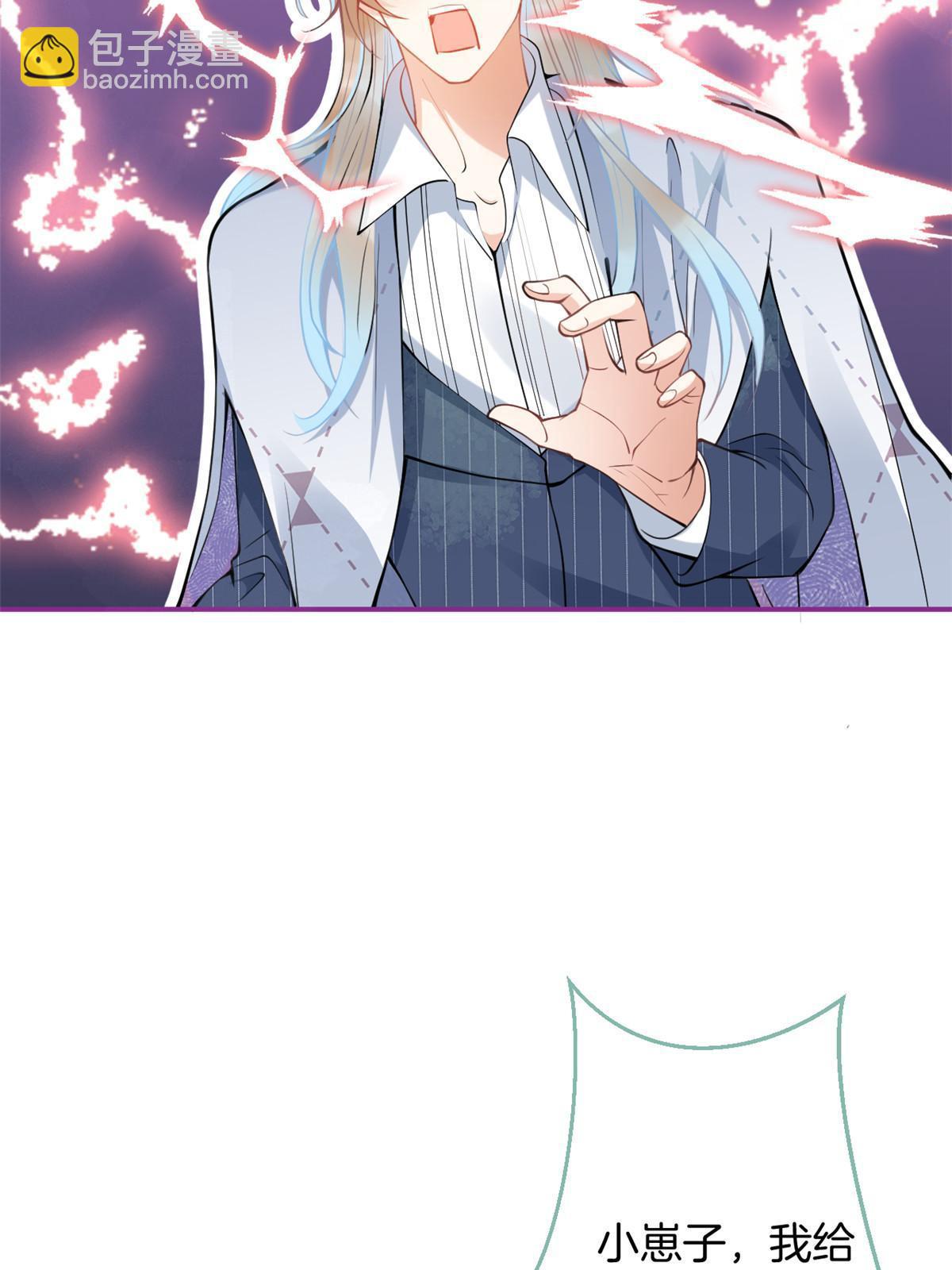 141(1/2)-第143话