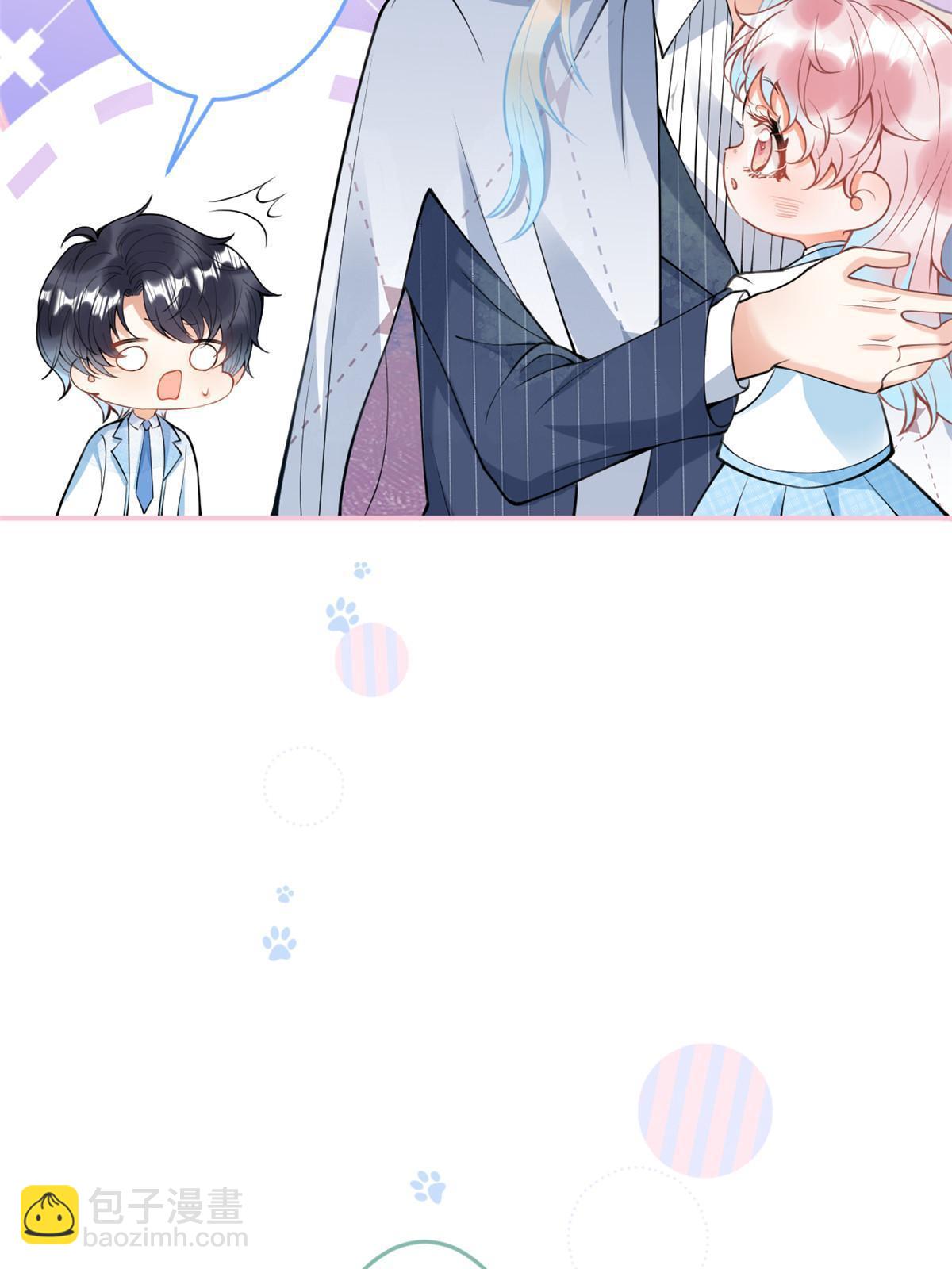 141(1/2)-第143话