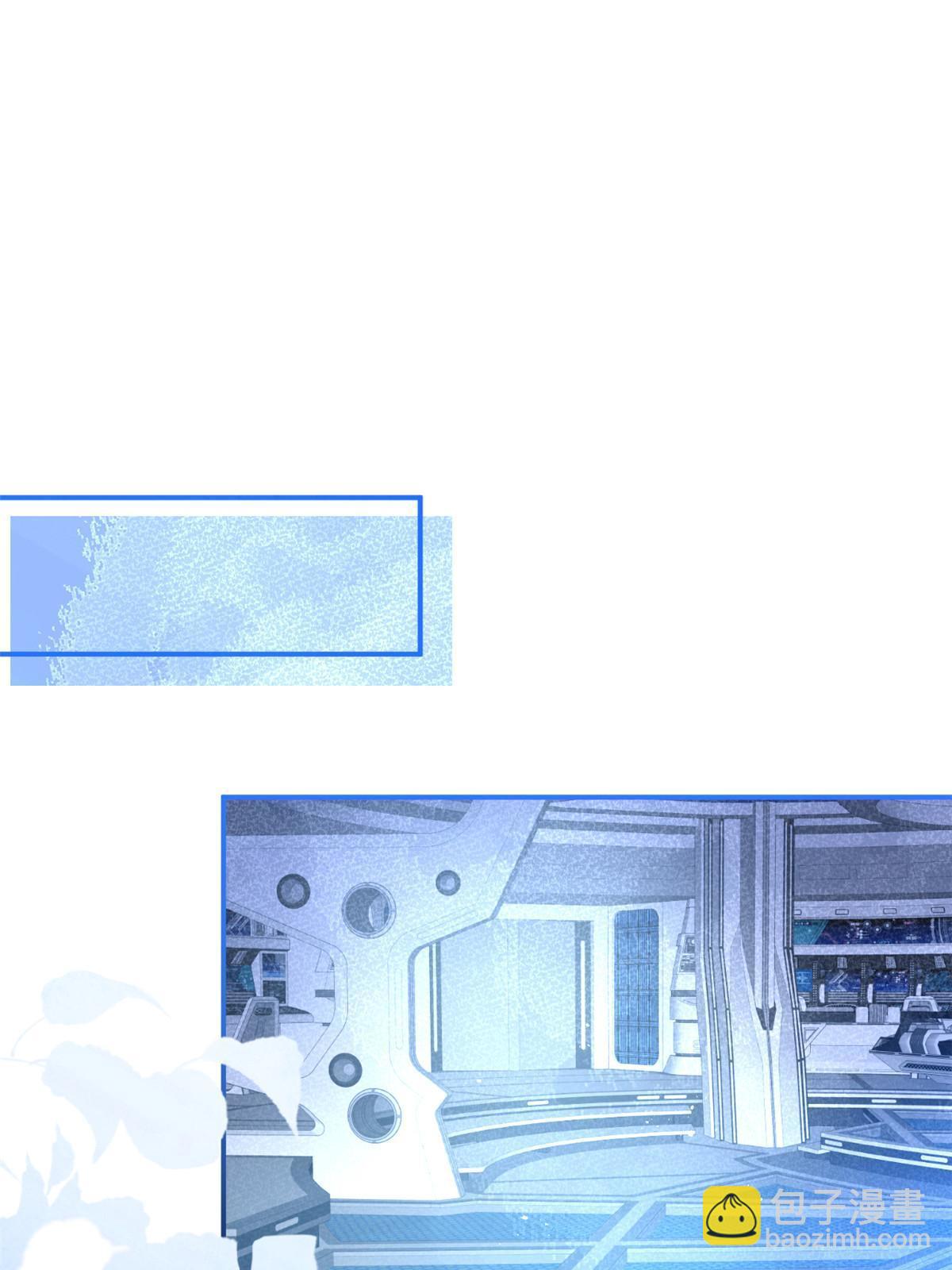 141(1/2)-第143话