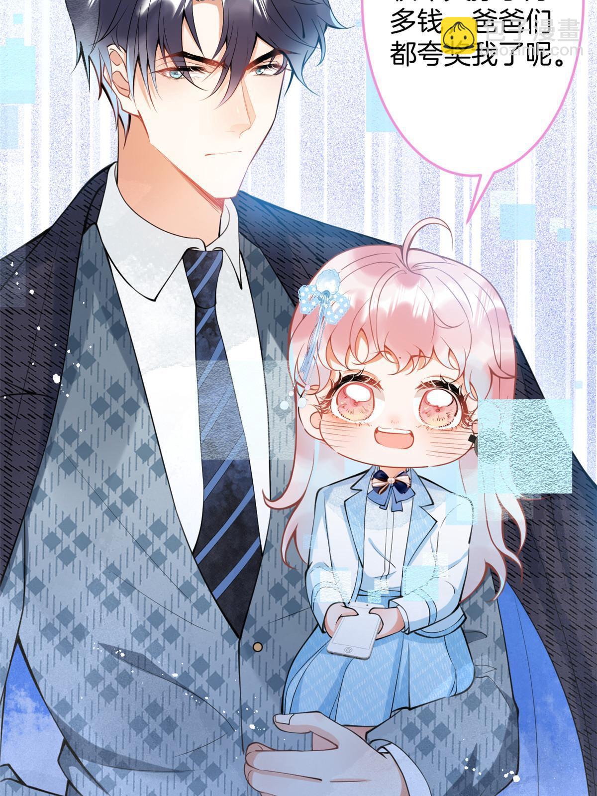 141(1/2)-第143话