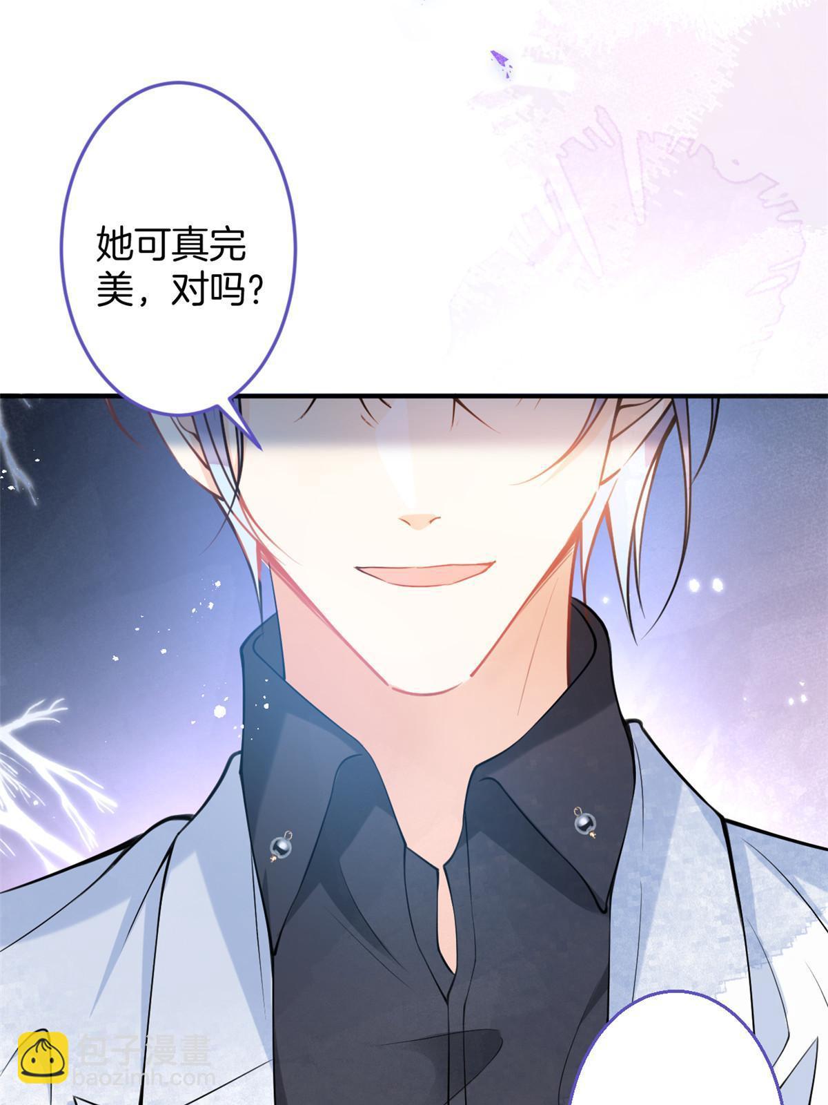 141(1/2)-第143话