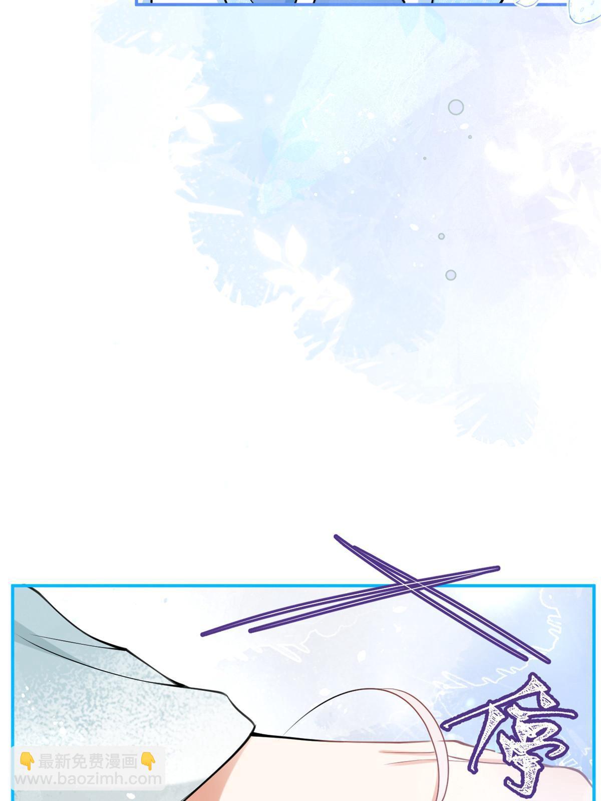 141(1/2)-第143话