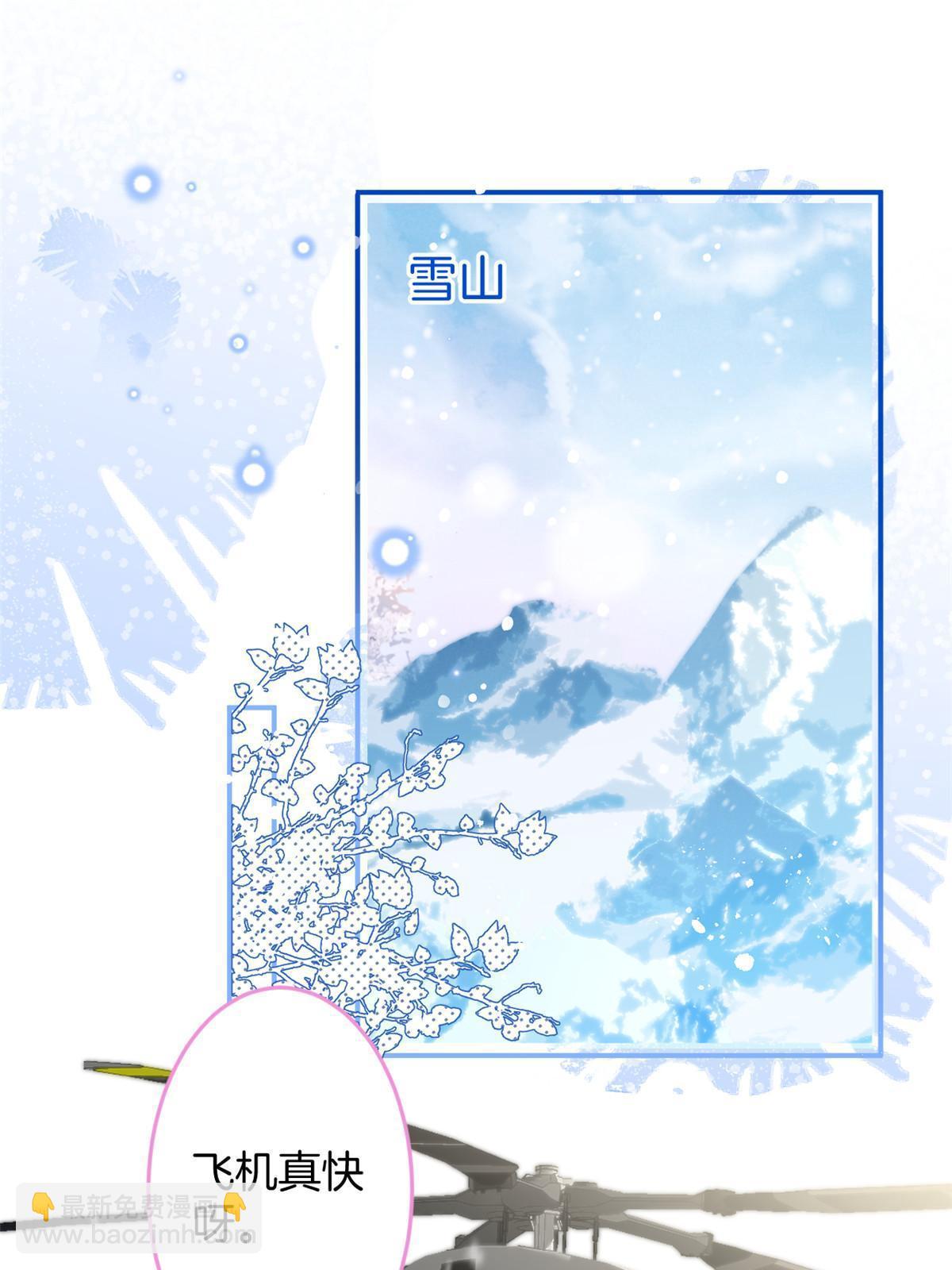 143(1/2)-第145话