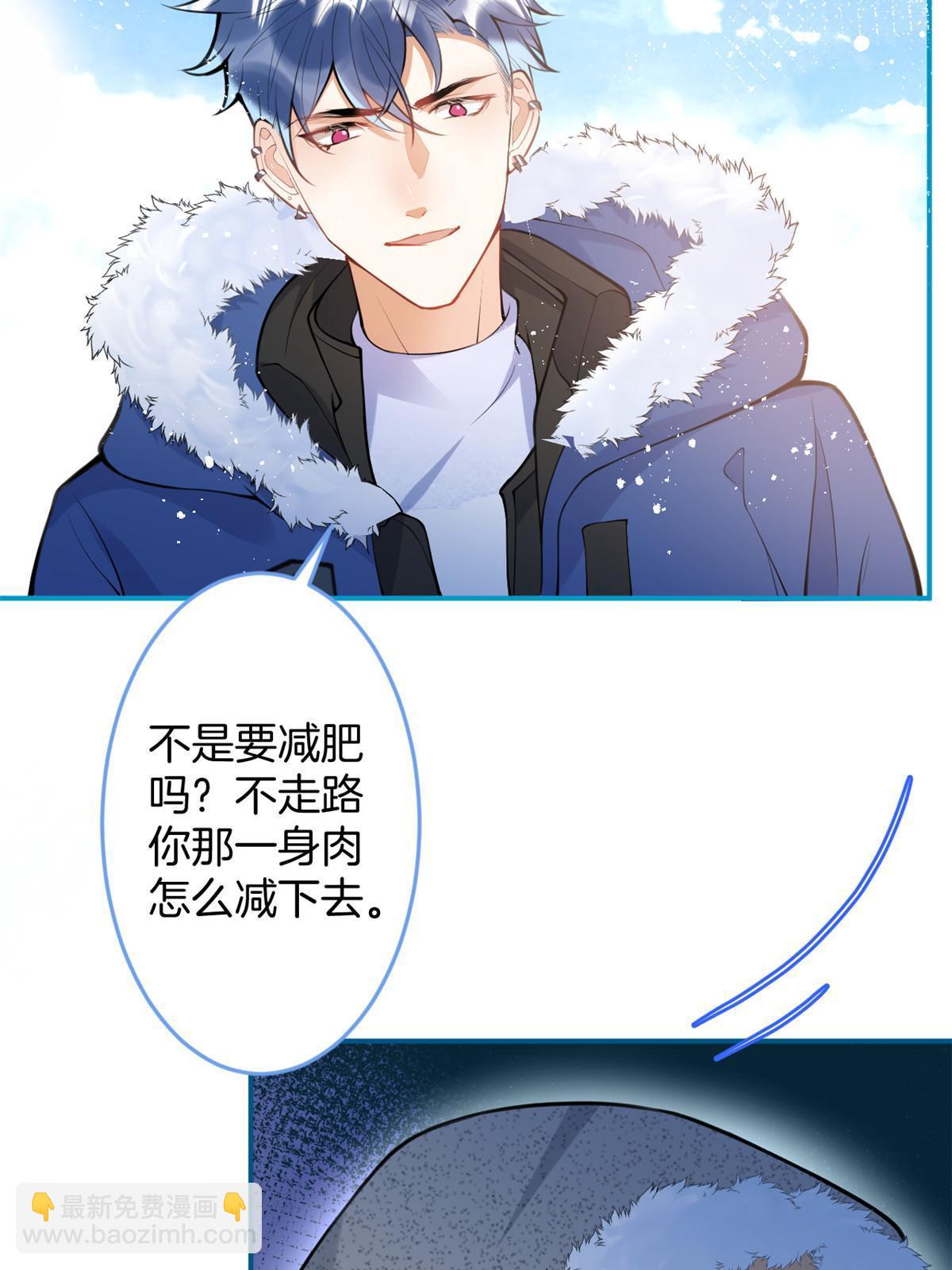 143(1/2)-第145话