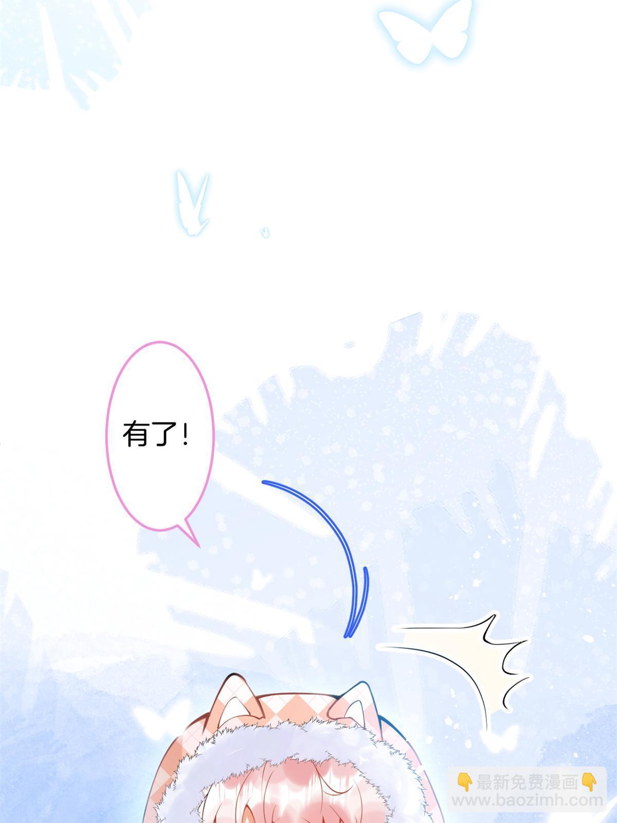 143(1/2)-第145话