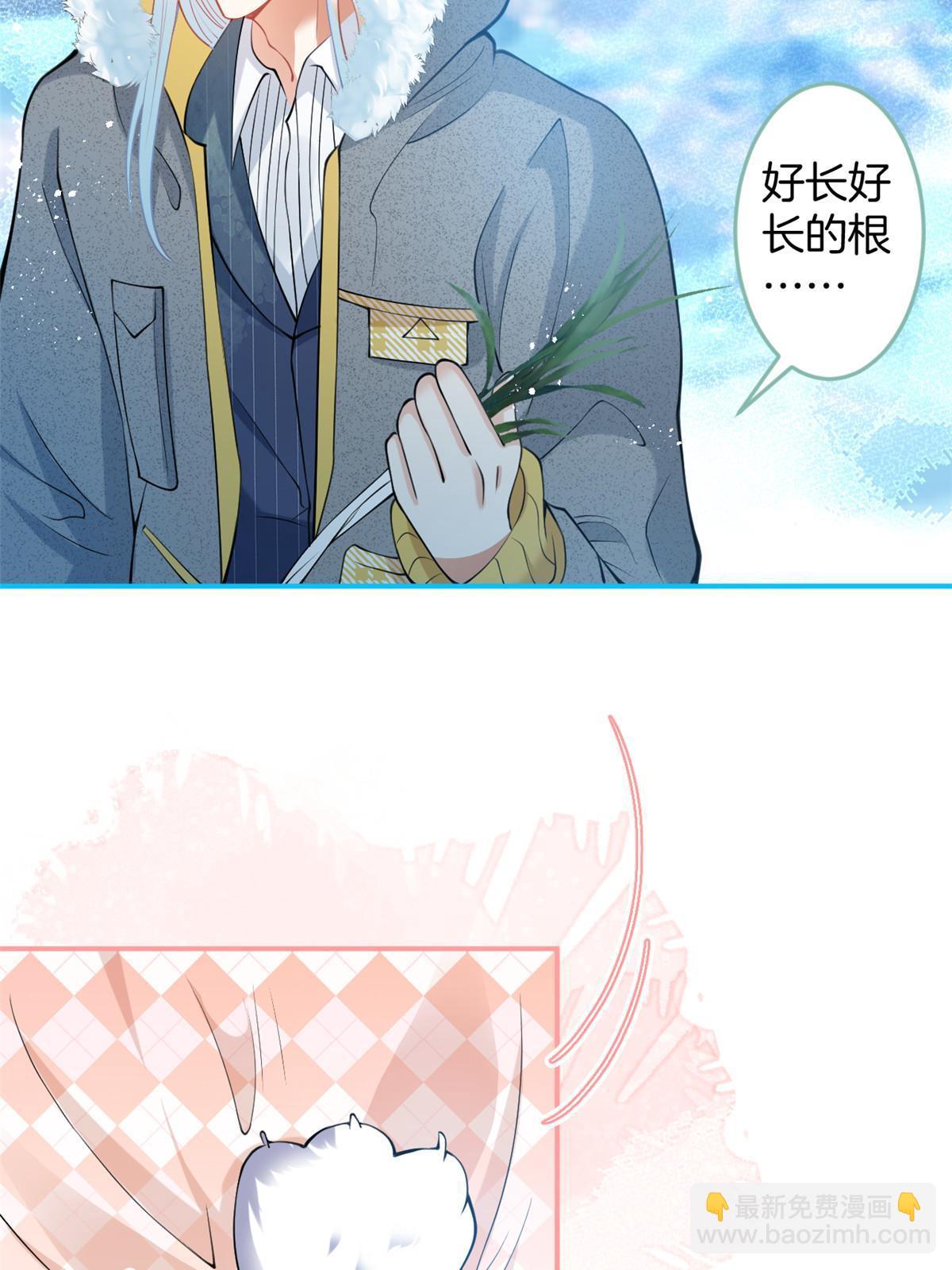143(1/2)-第145话