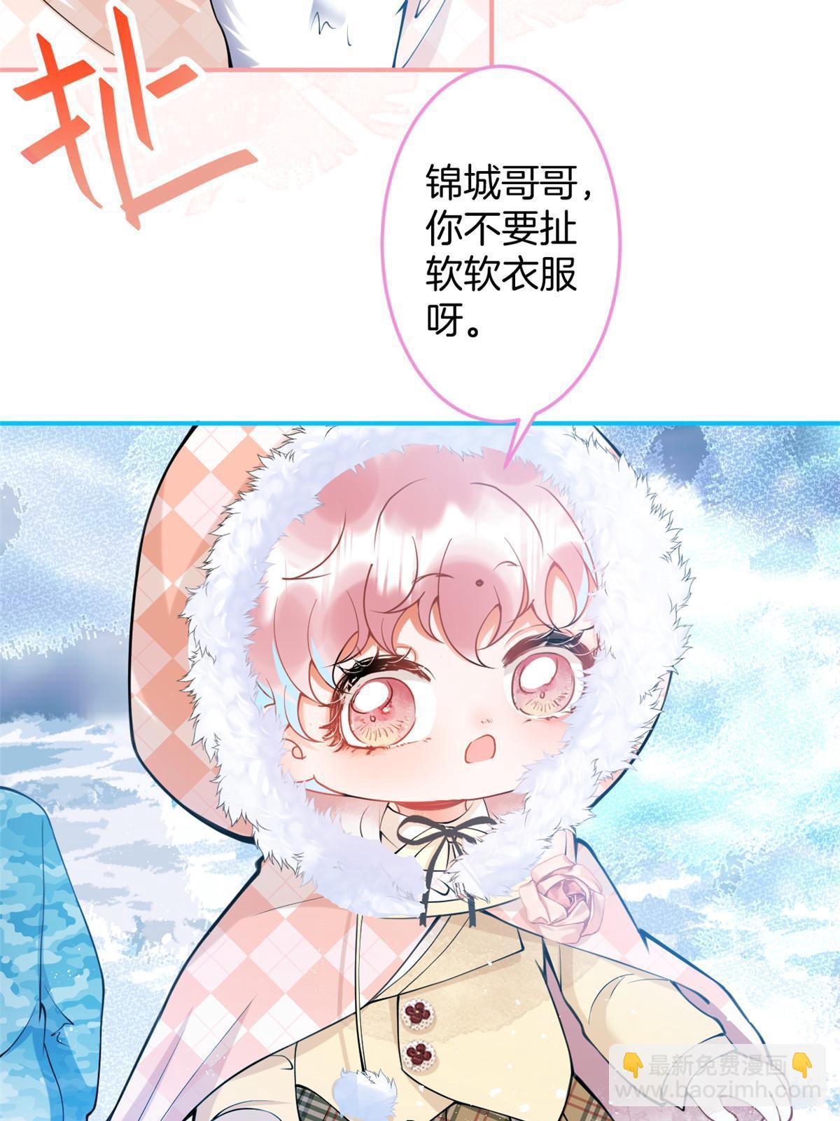 143(1/2)-第145话