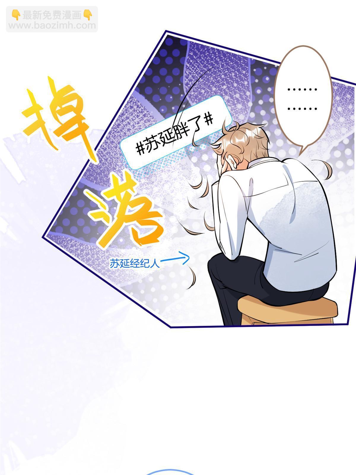 143(1/2)-第145话