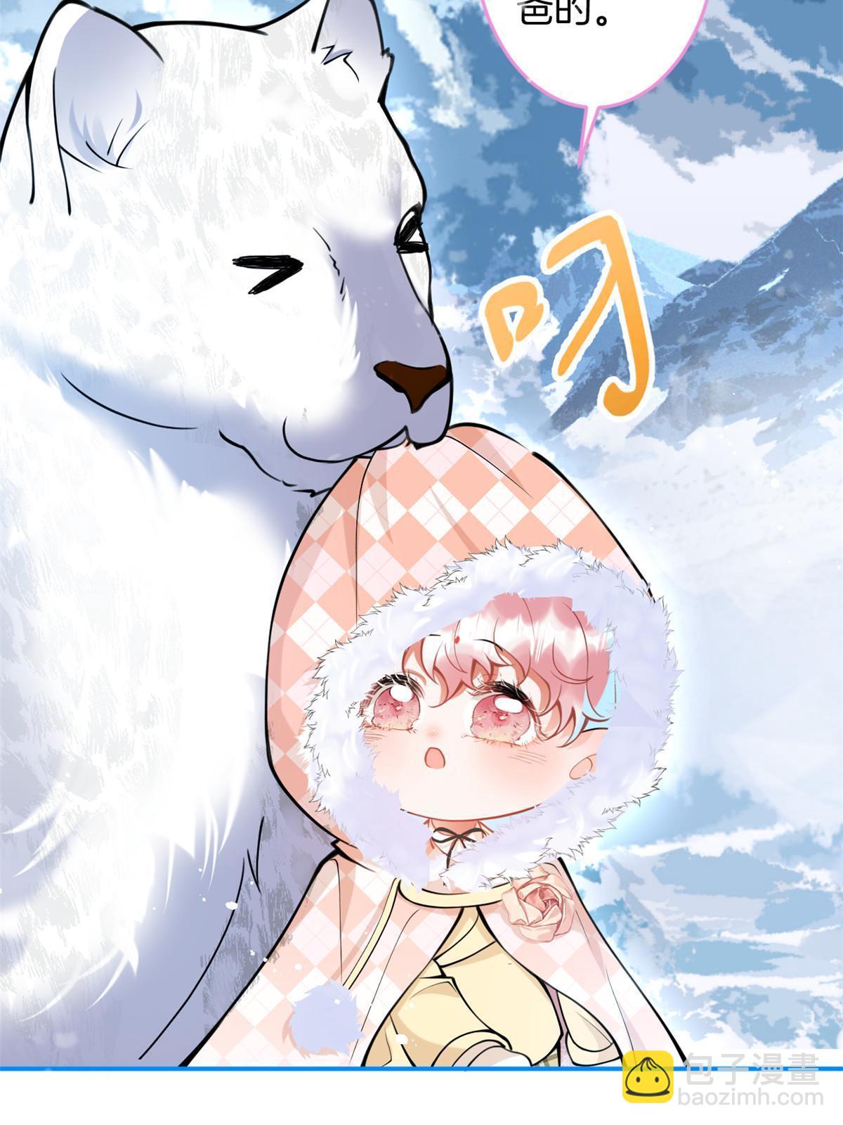 145(1/2)-第147话