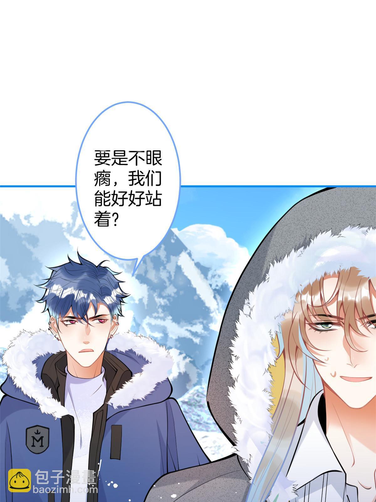 145(1/2)-第147话