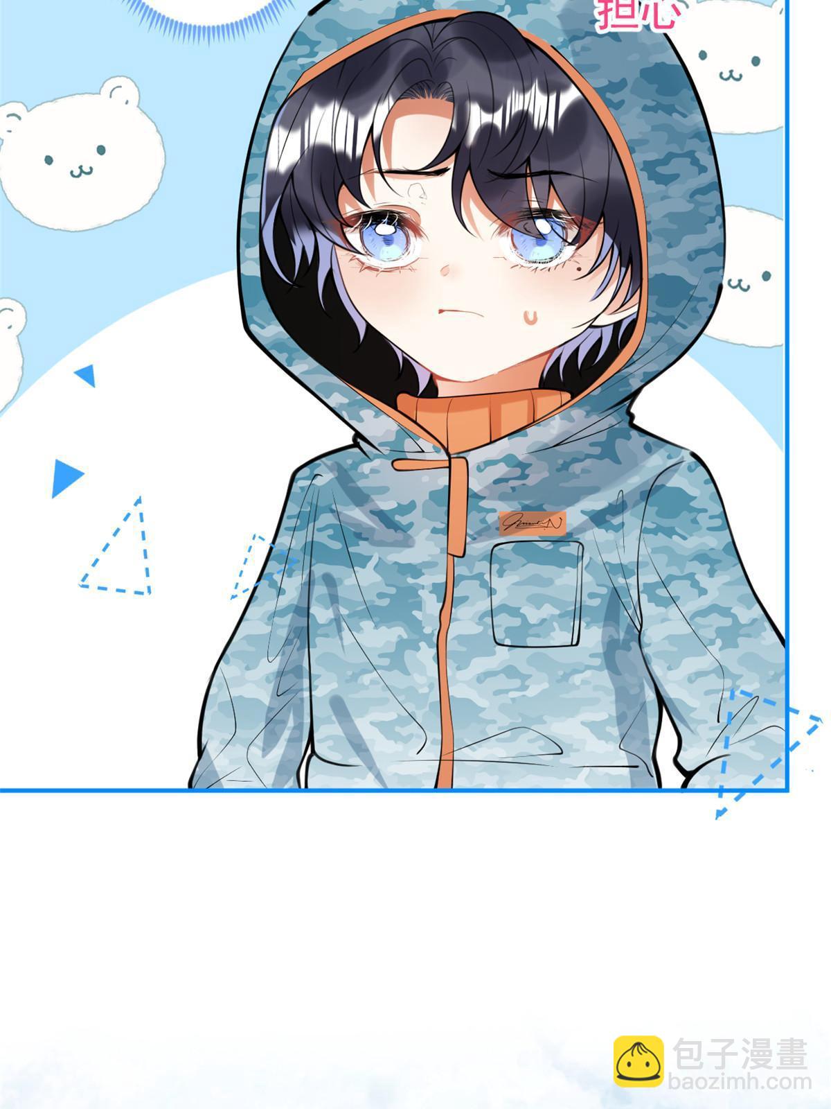 145(1/2)-第147话