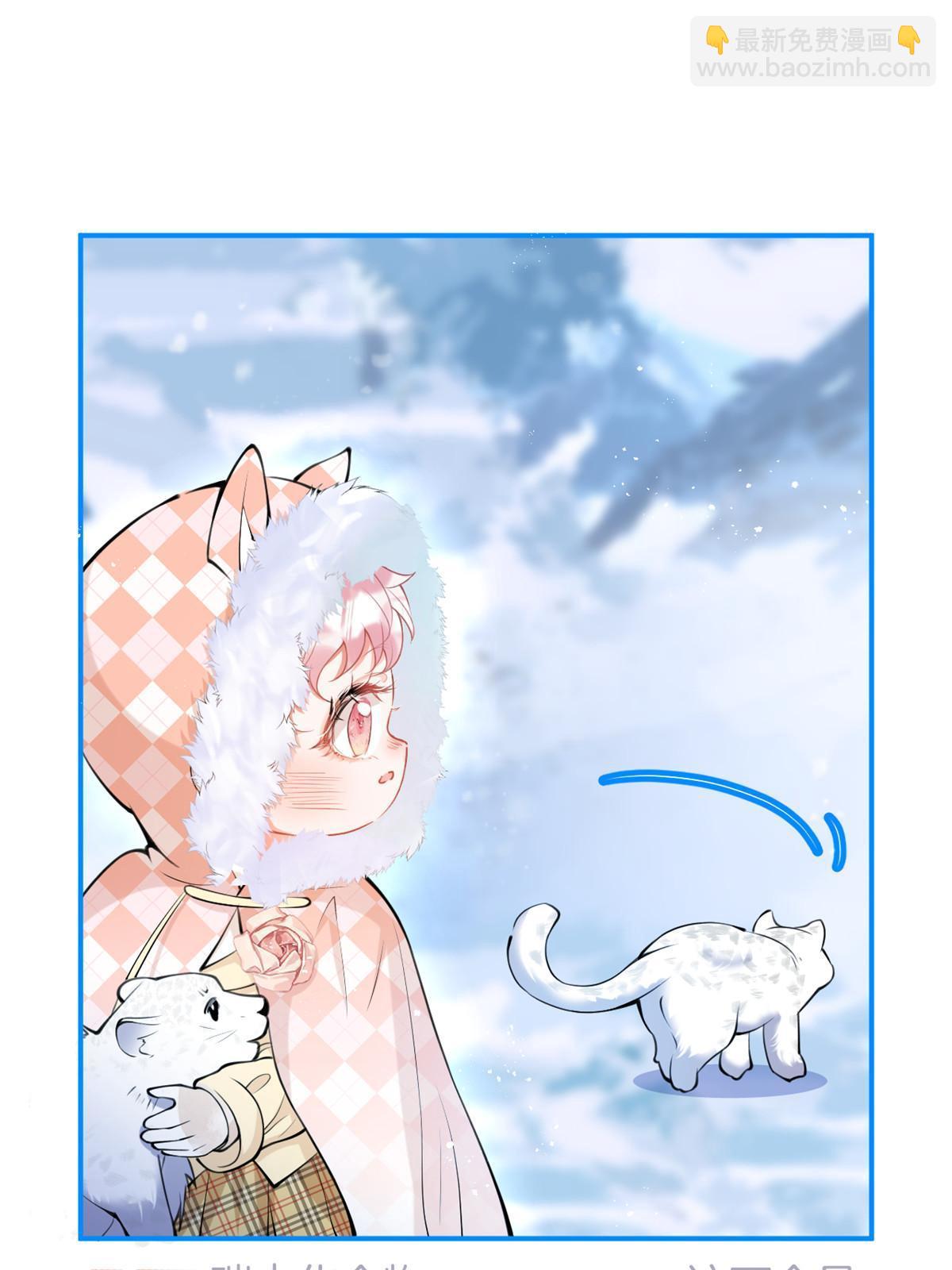 145(1/2)-第147话