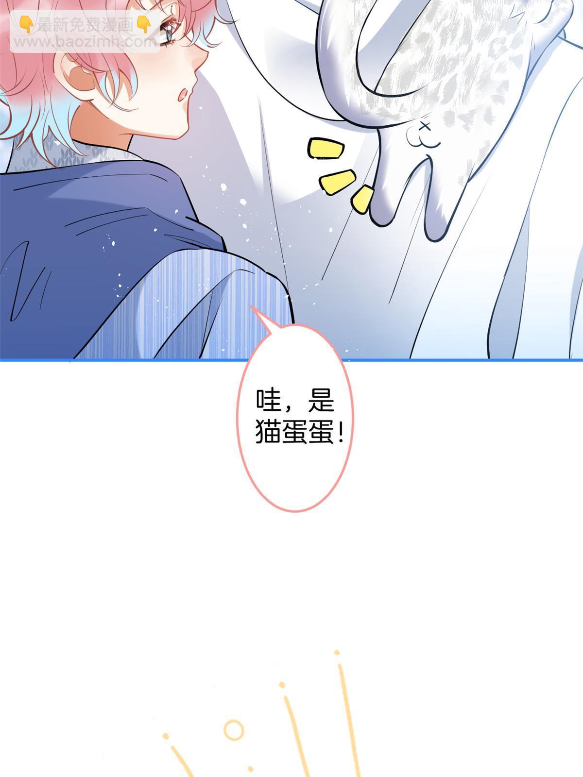 145(1/2)-第147话