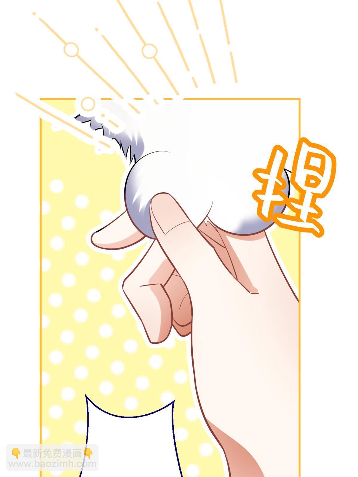 145(1/2)-第147话