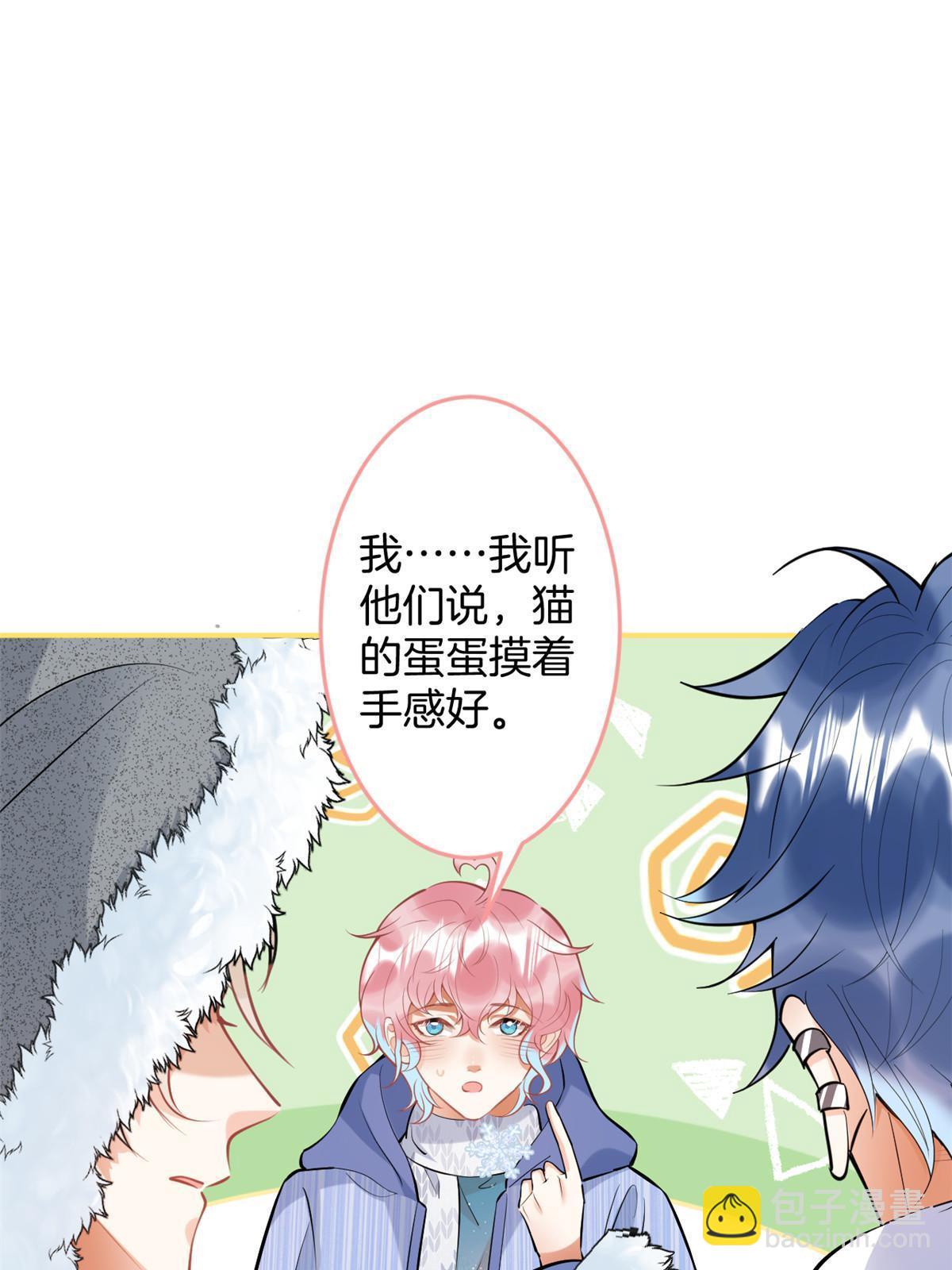 145(1/2)-第147话
