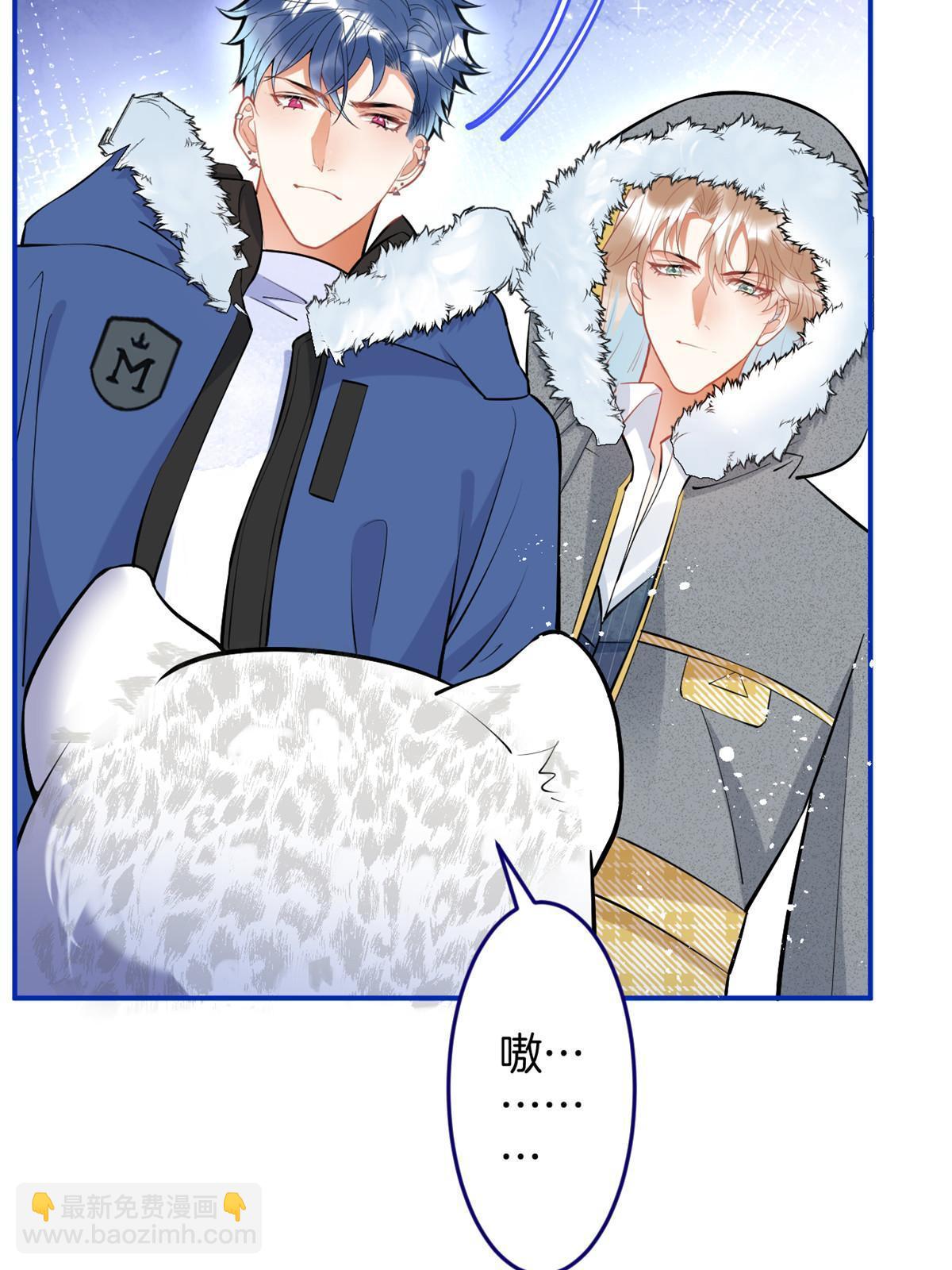 145(1/2)-第147话