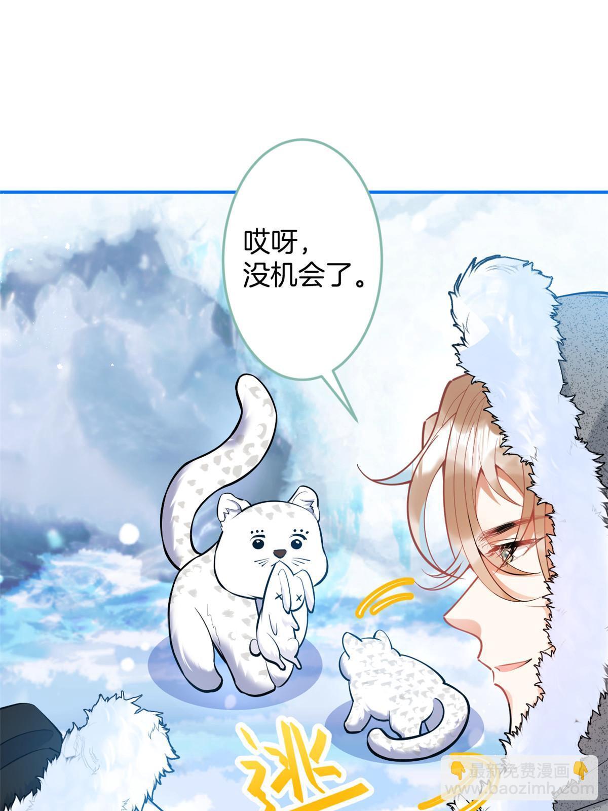 145(1/2)-第147话