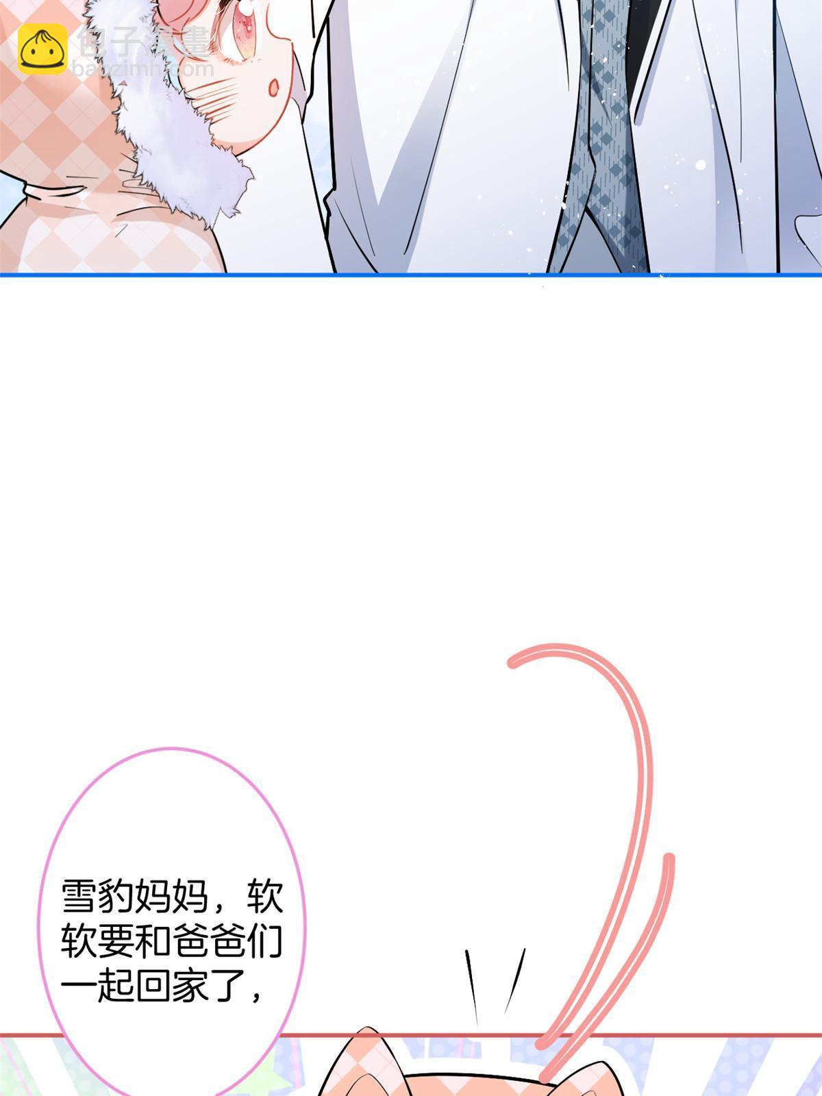 145(1/2)-第147话