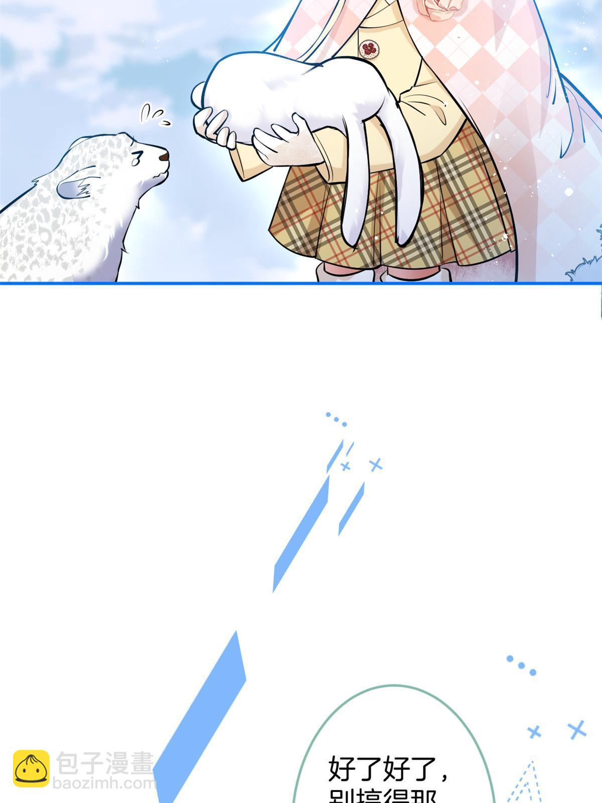 145(1/2)-第147话