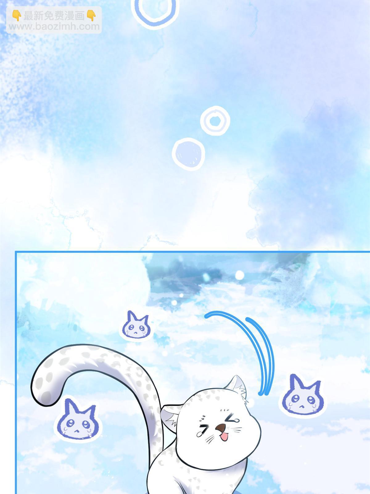 145(1/2)-第147话