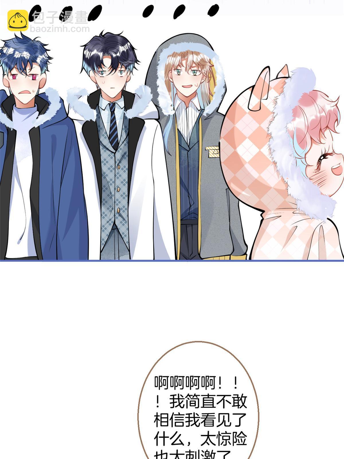 145(1/2)-第147话