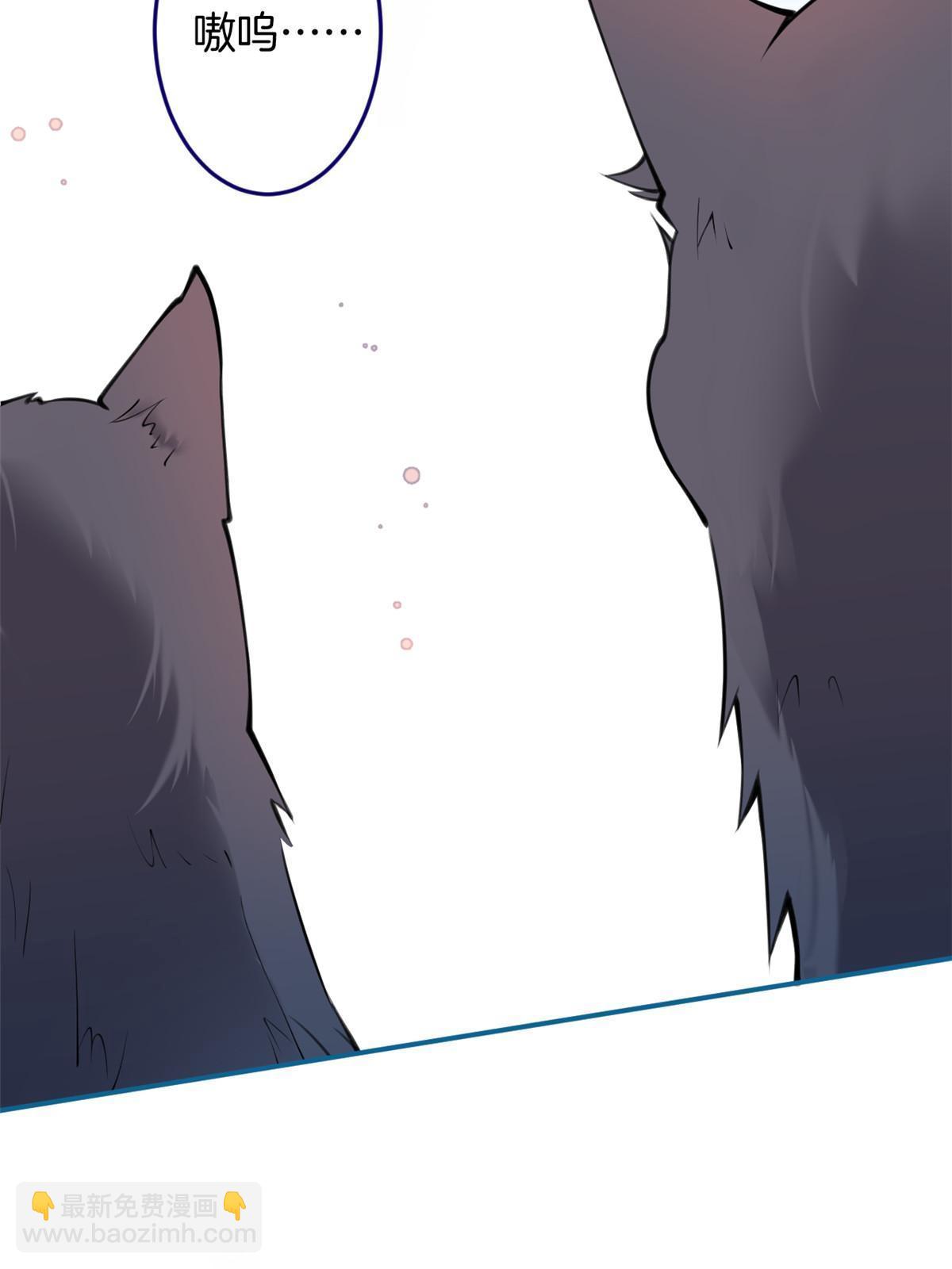 147(1/2)-第149话