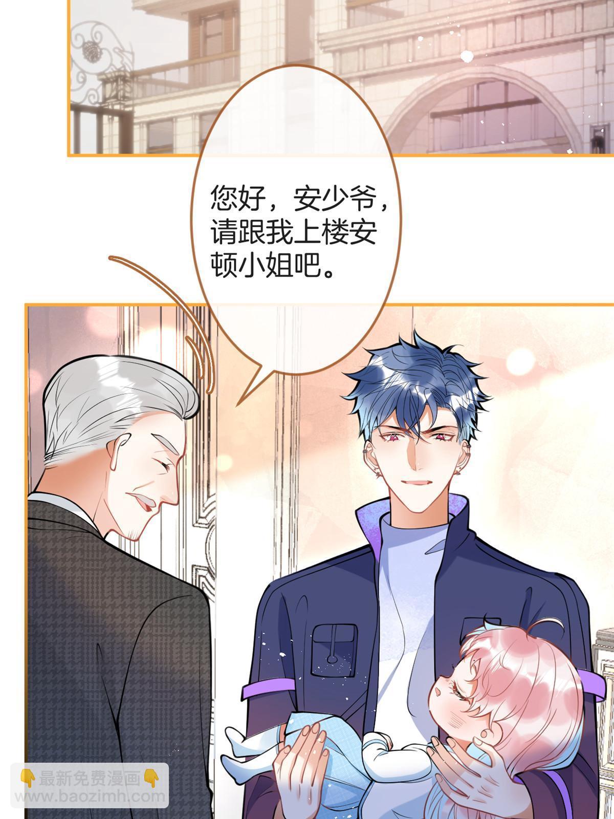 147(1/2)-第149话