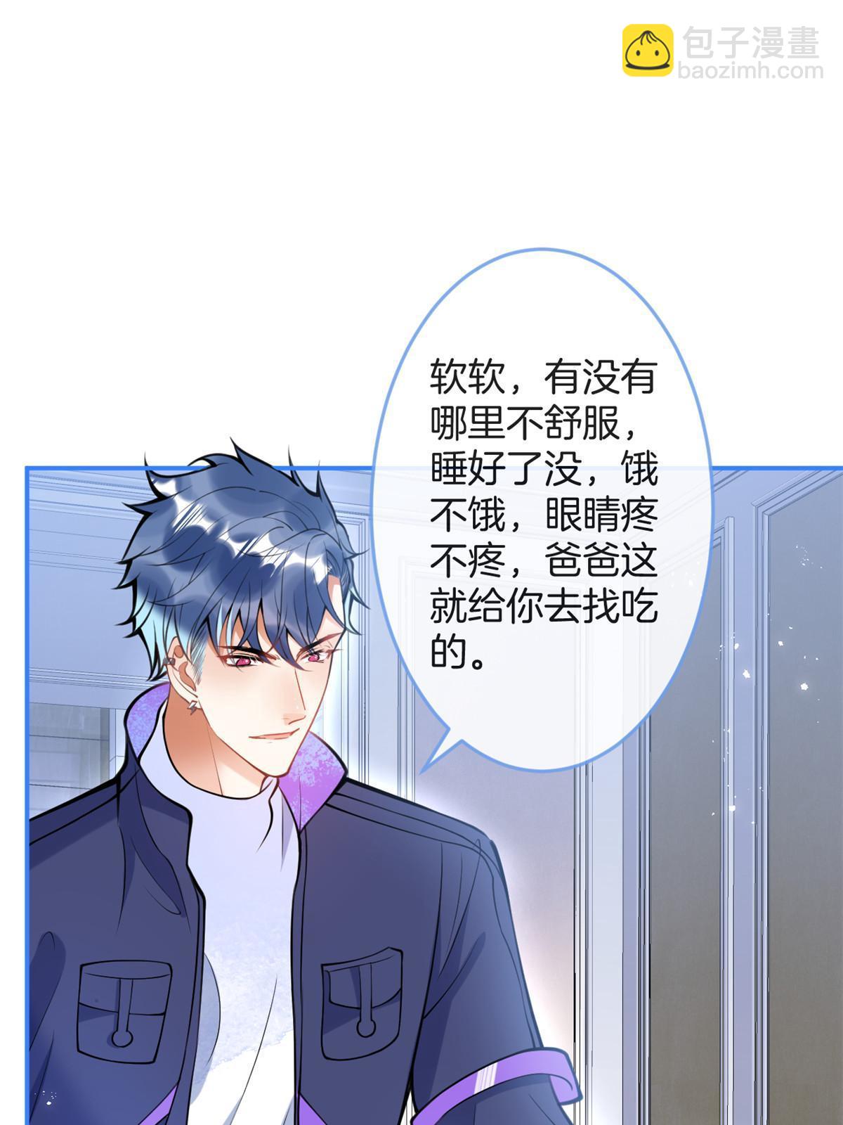 147(1/2)-第149话