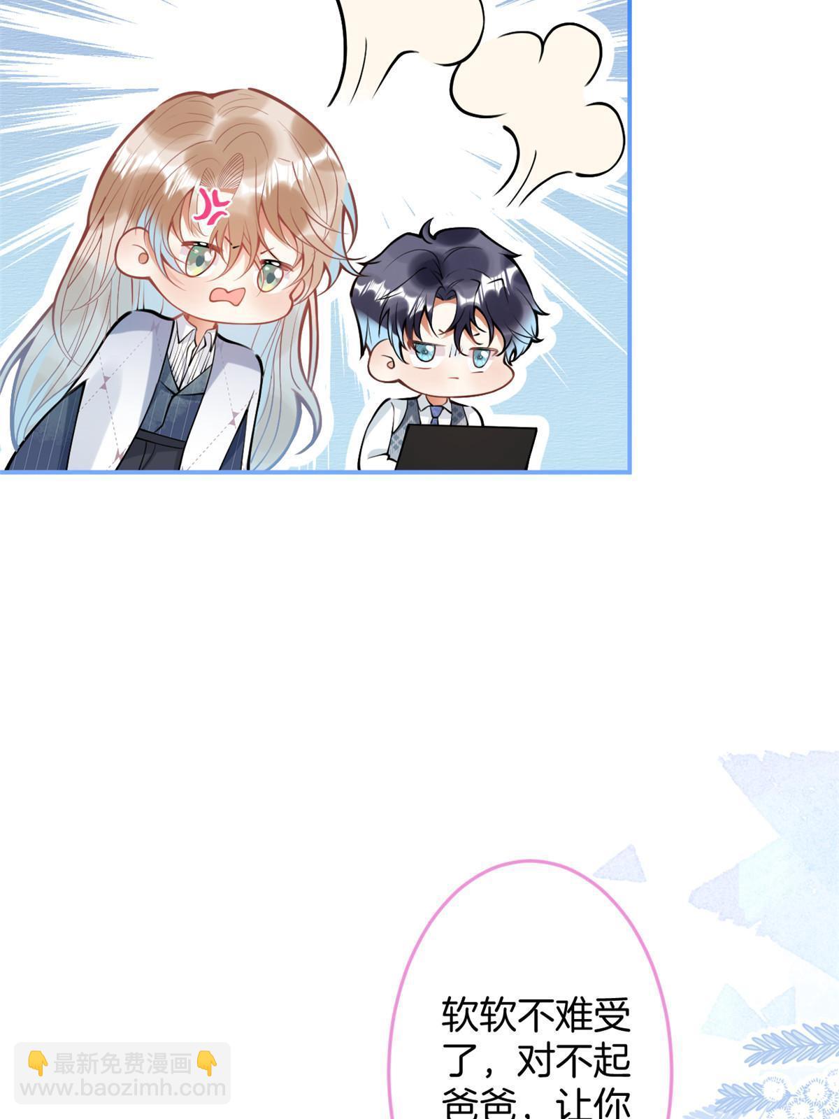 147(1/2)-第149话