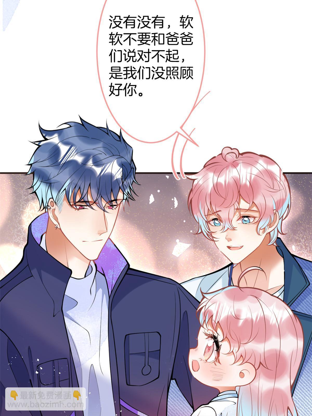 147(1/2)-第149话