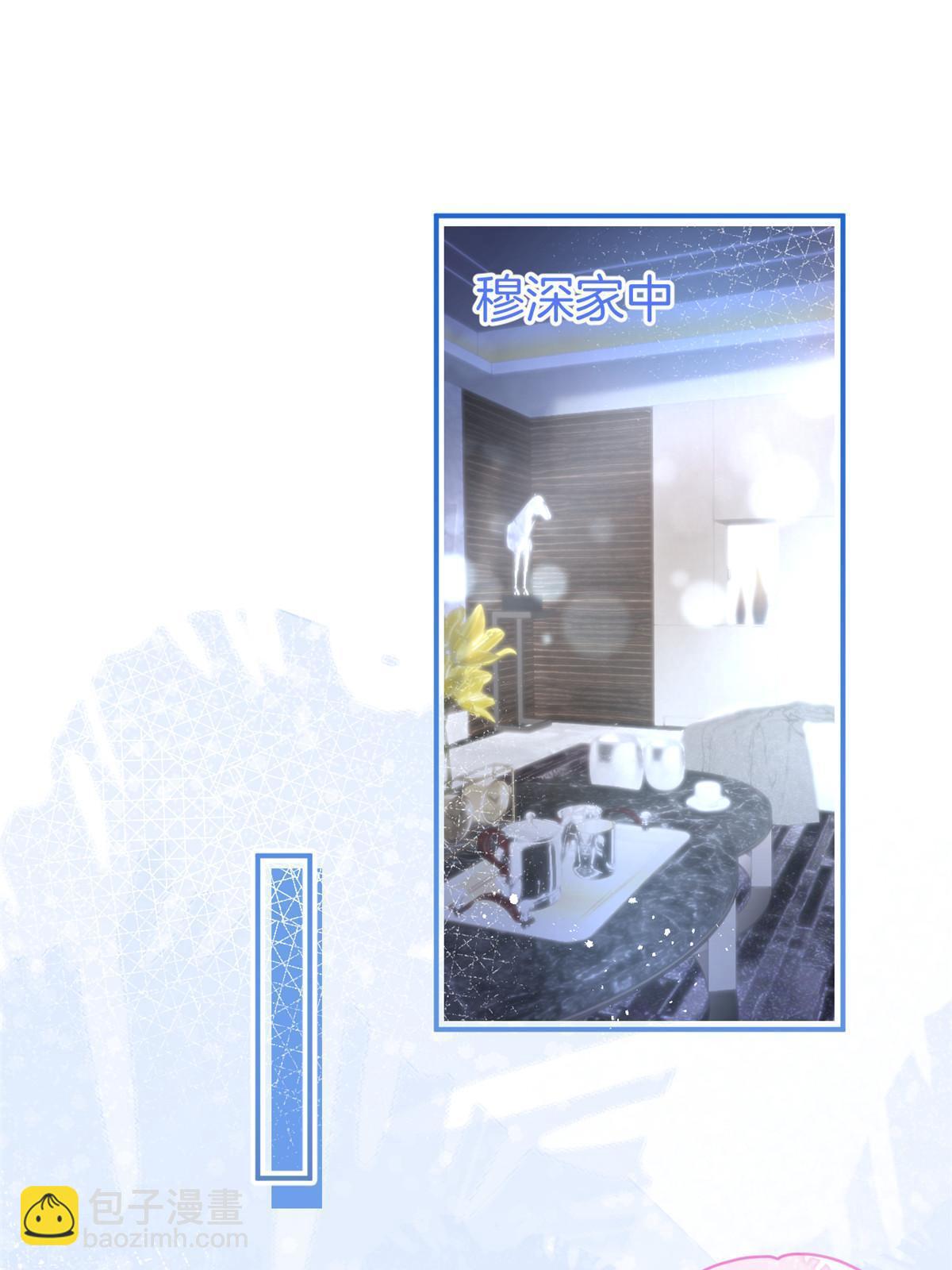 147(1/2)-第149话
