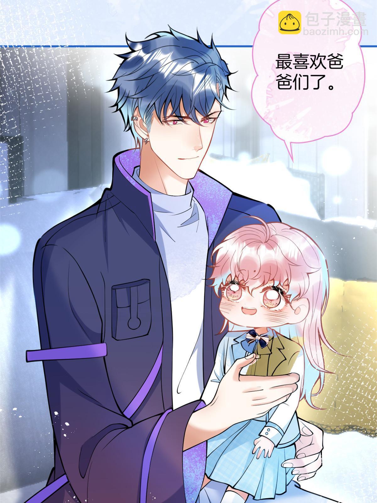 147(1/2)-第149话