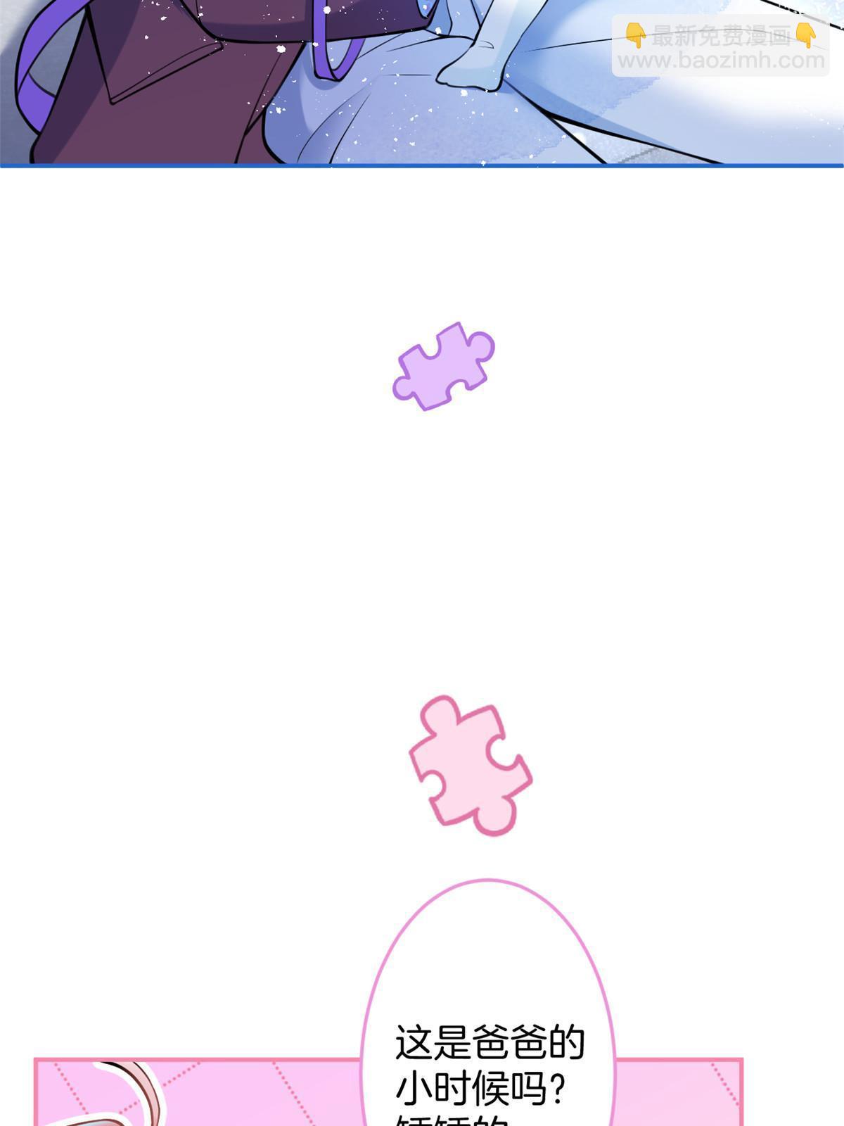 147(1/2)-第149话