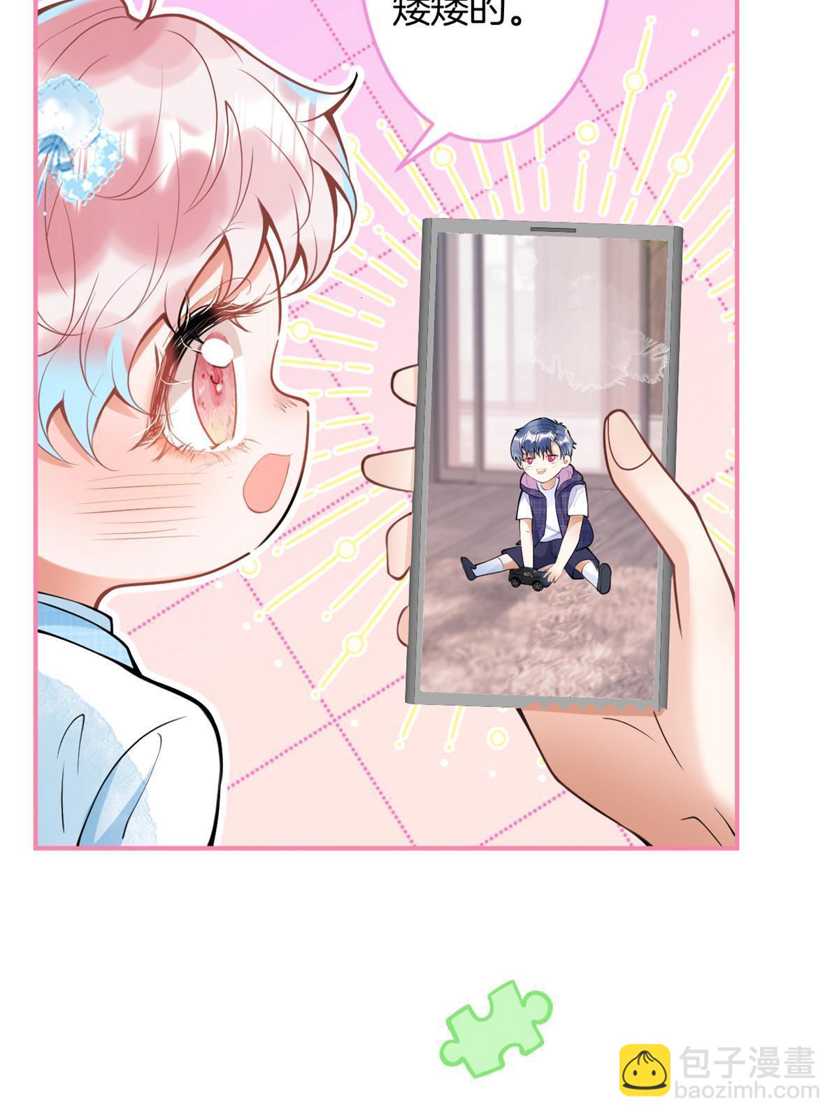 147(1/2)-第149话