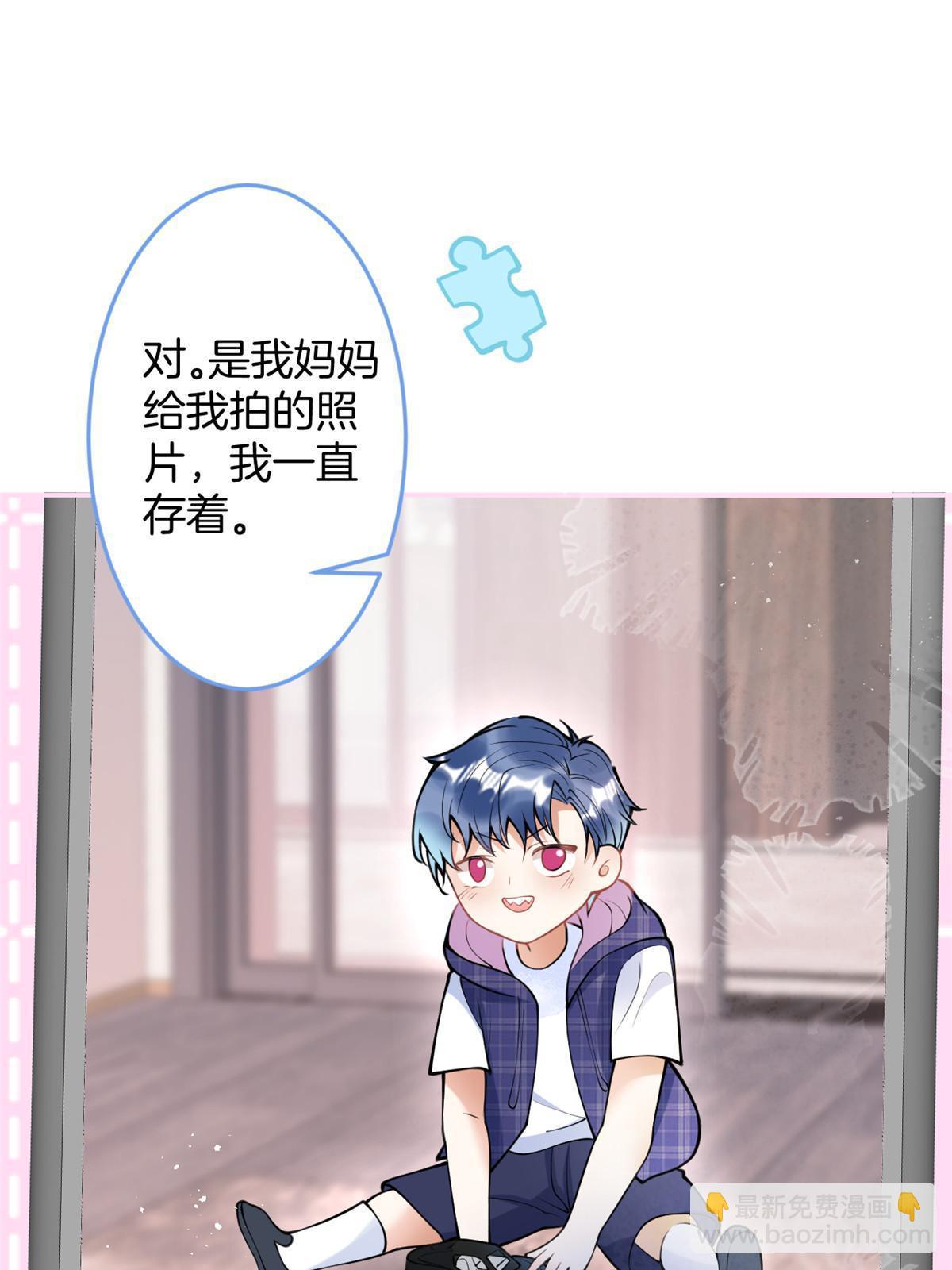 147(1/2)-第149话