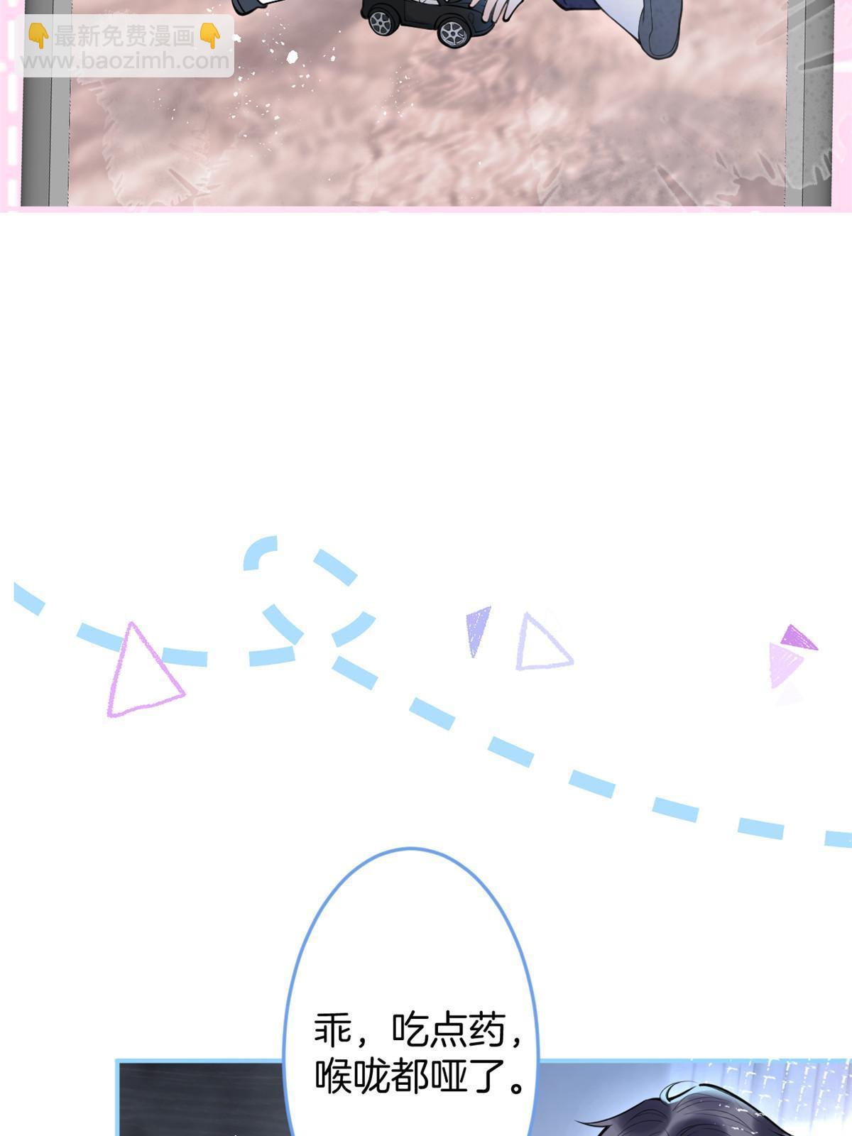 147(1/2)-第149话