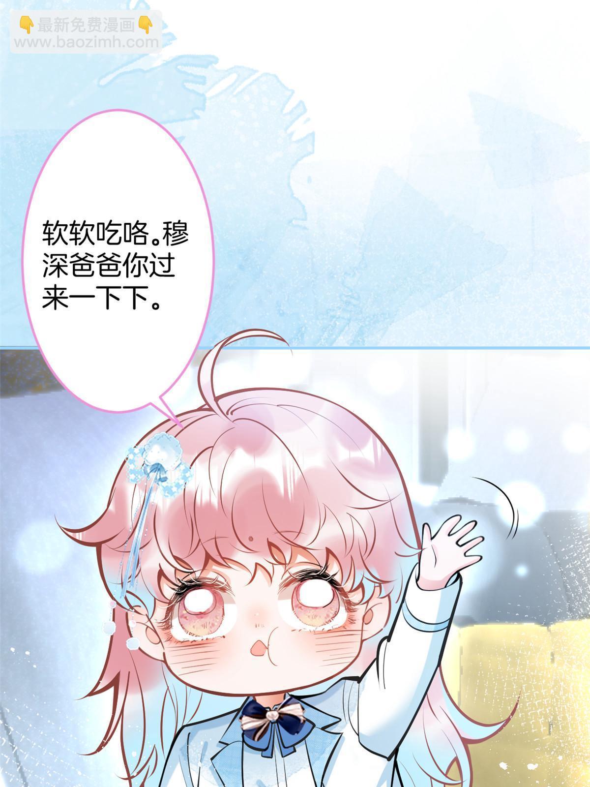 147(1/2)-第149话