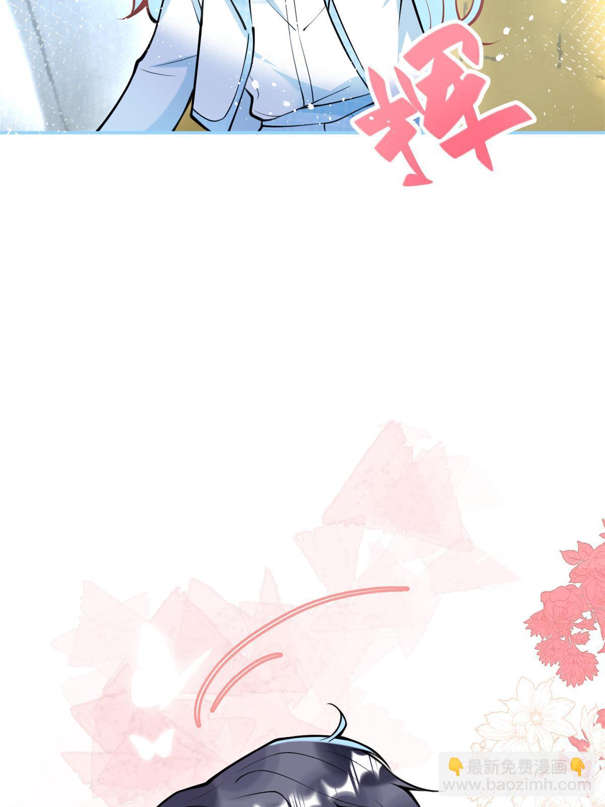147(1/2)-第149话