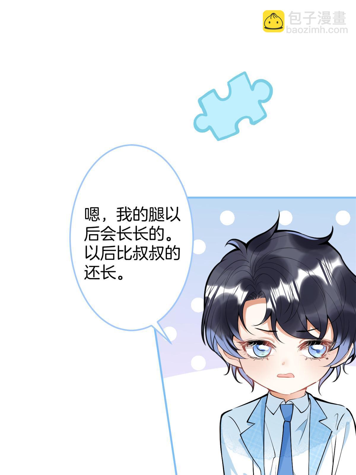 147(1/2)-第149话