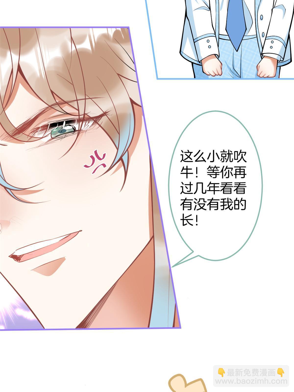 147(1/2)-第149话