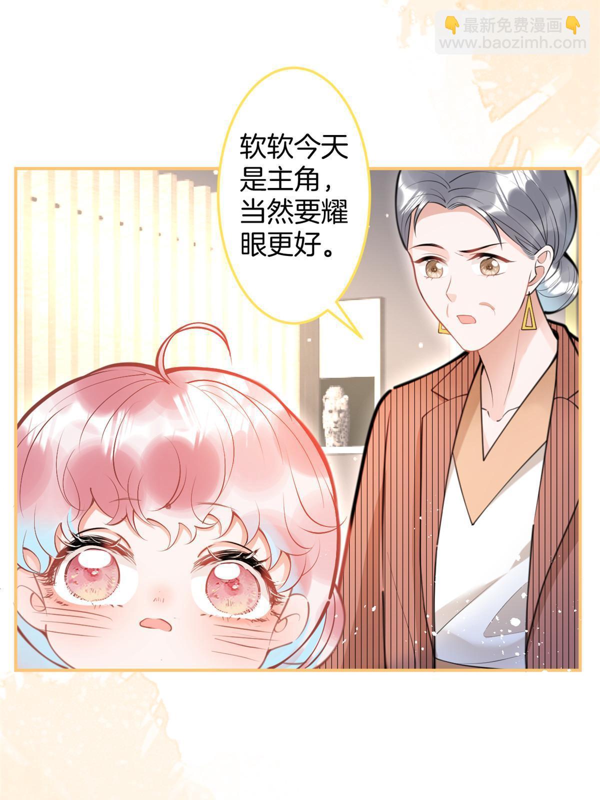 149(1/2)-第151话
