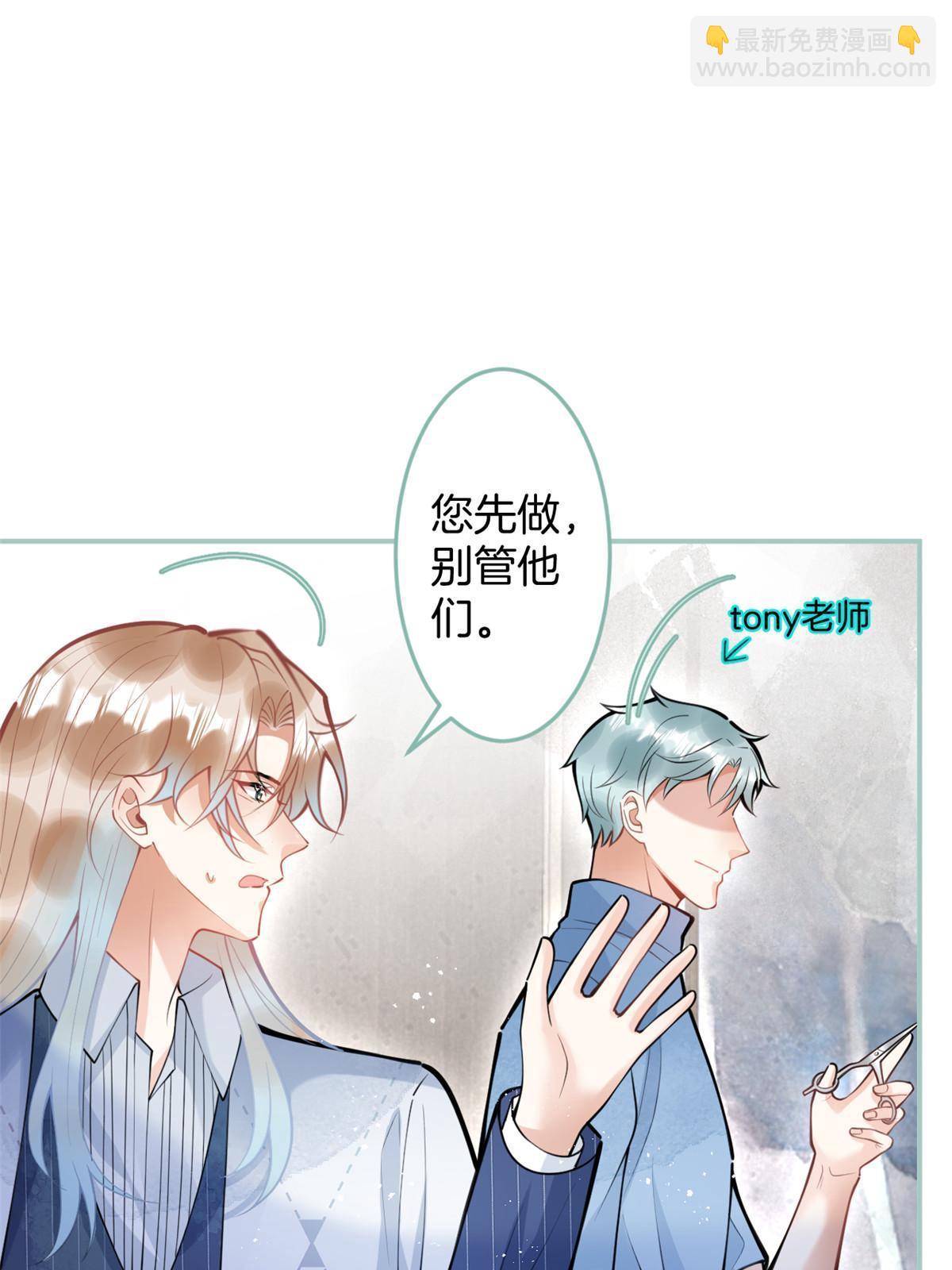 149(1/2)-第151话