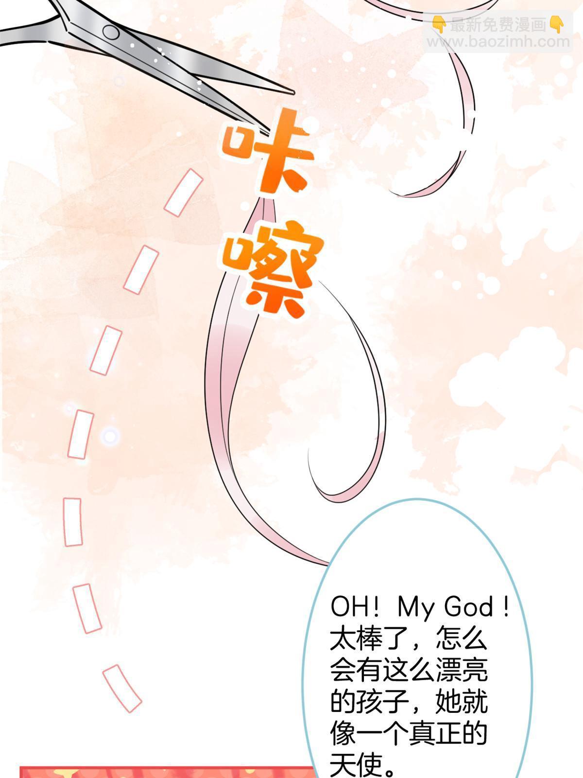 149(1/2)-第151话