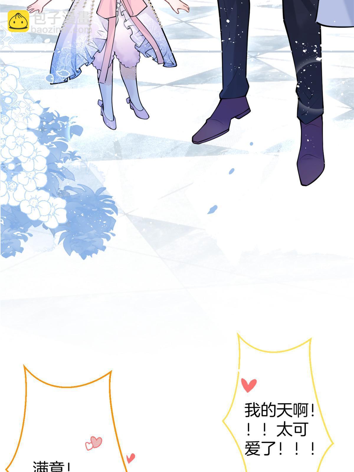 149(1/2)-第151话