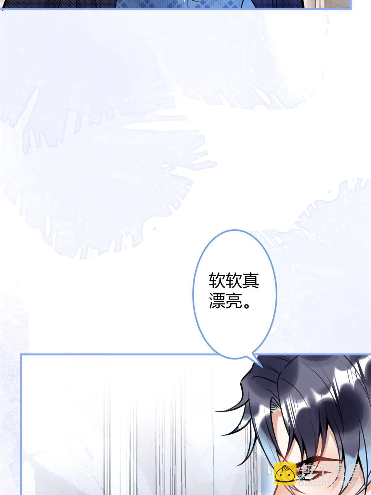 149(1/2)-第151话
