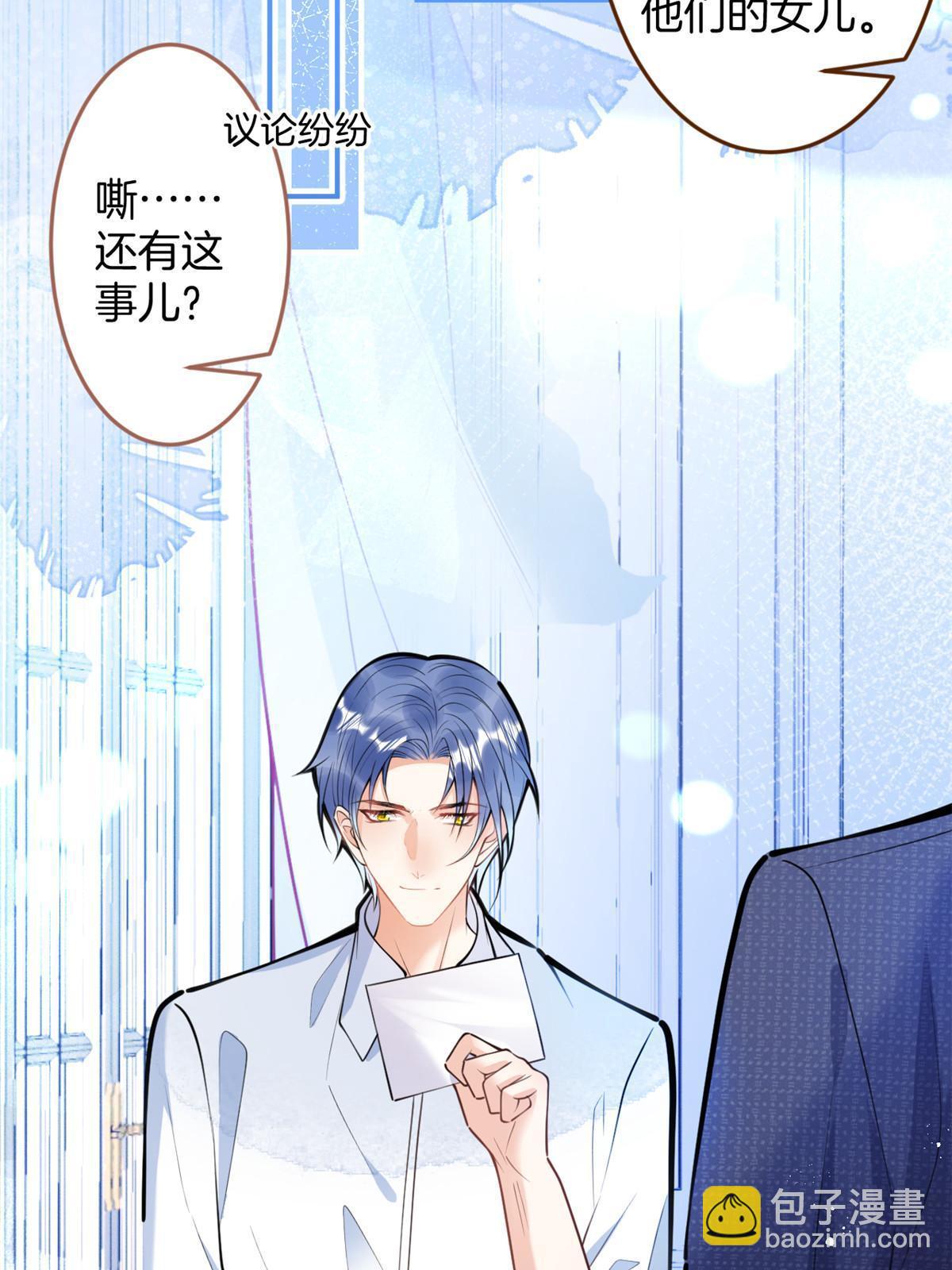 149(1/2)-第151话