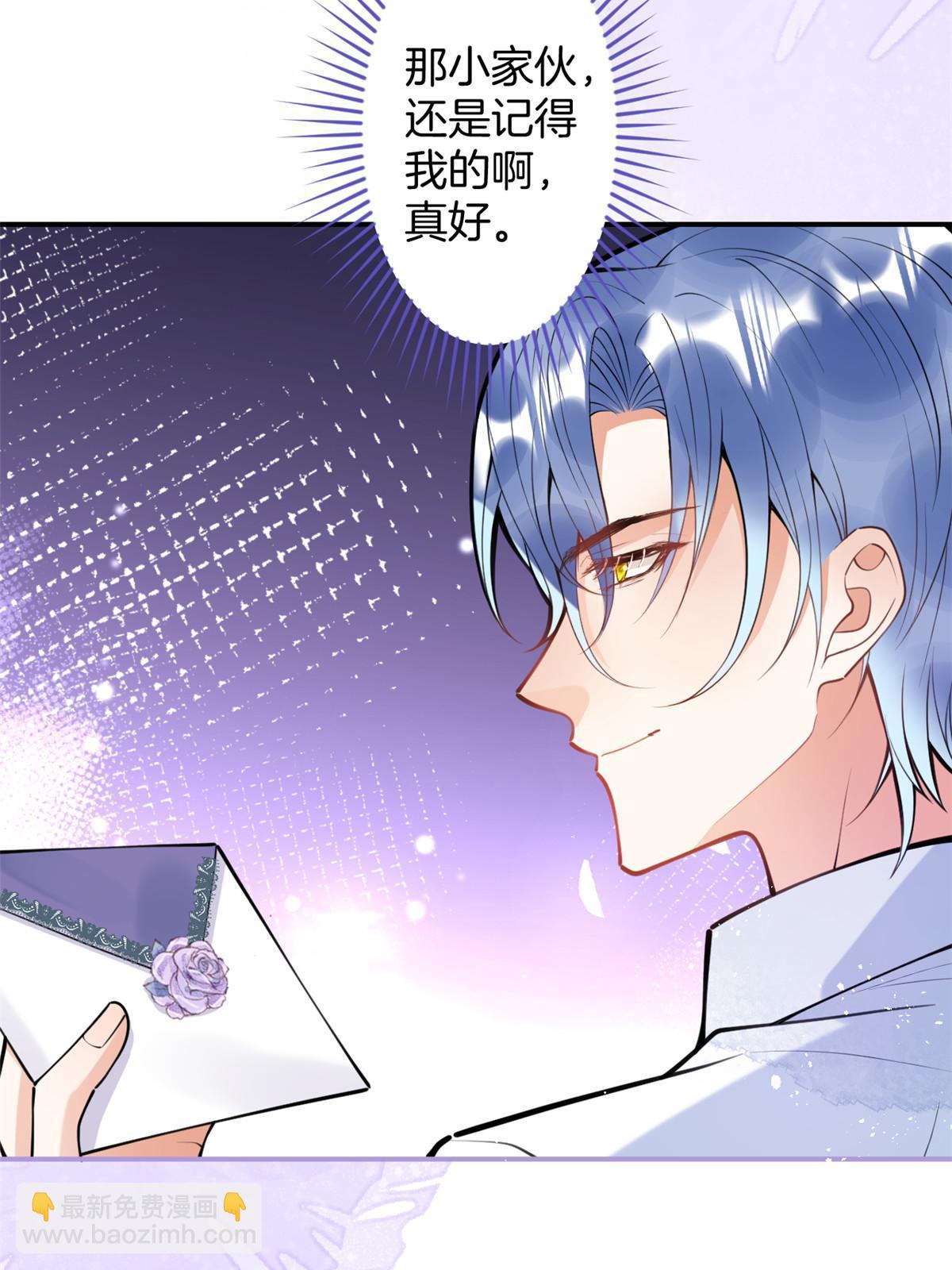 149(1/2)-第151话