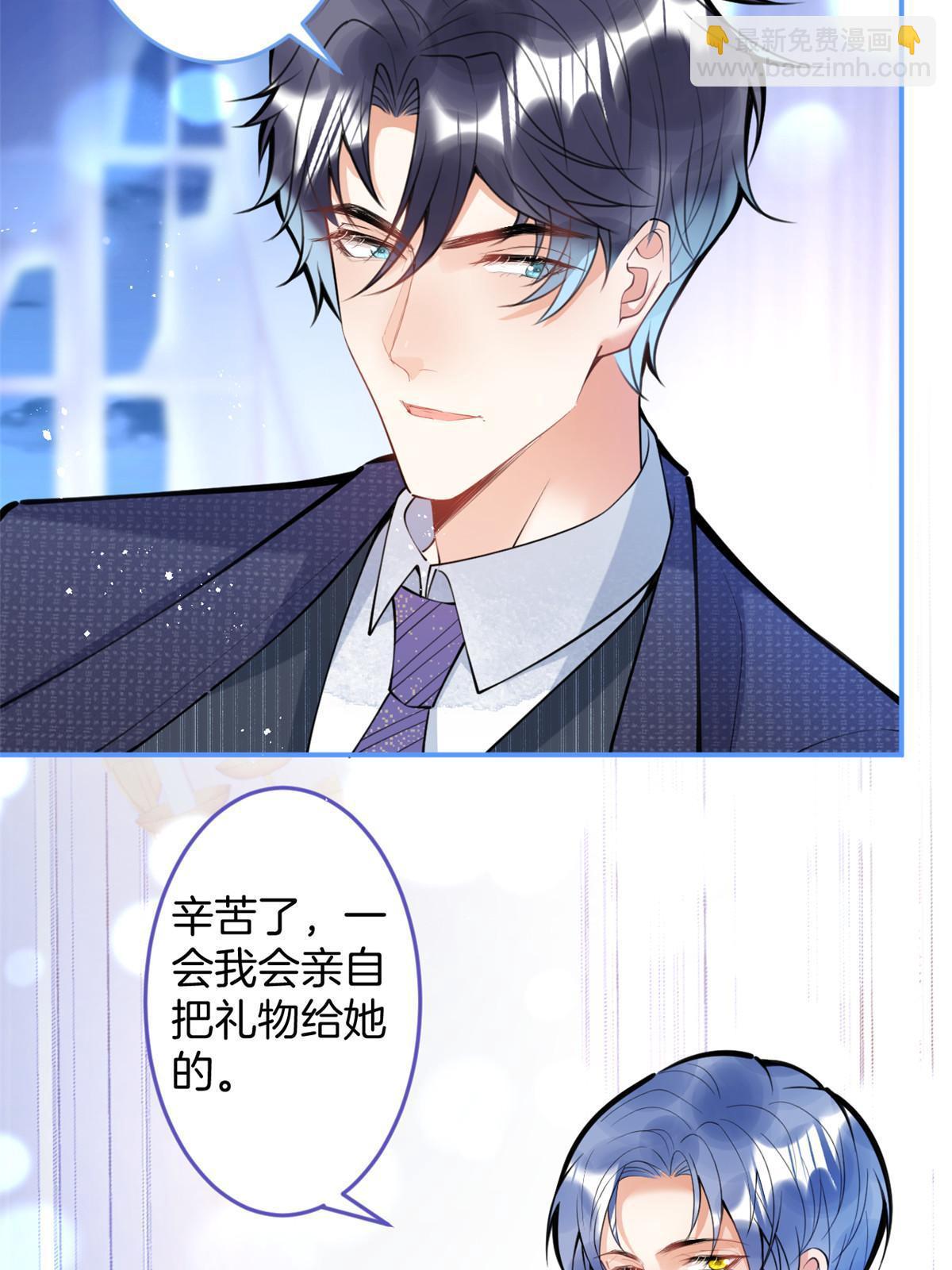 149(1/2)-第151话