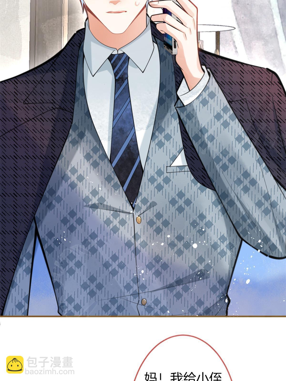 149(1/2)-第151话