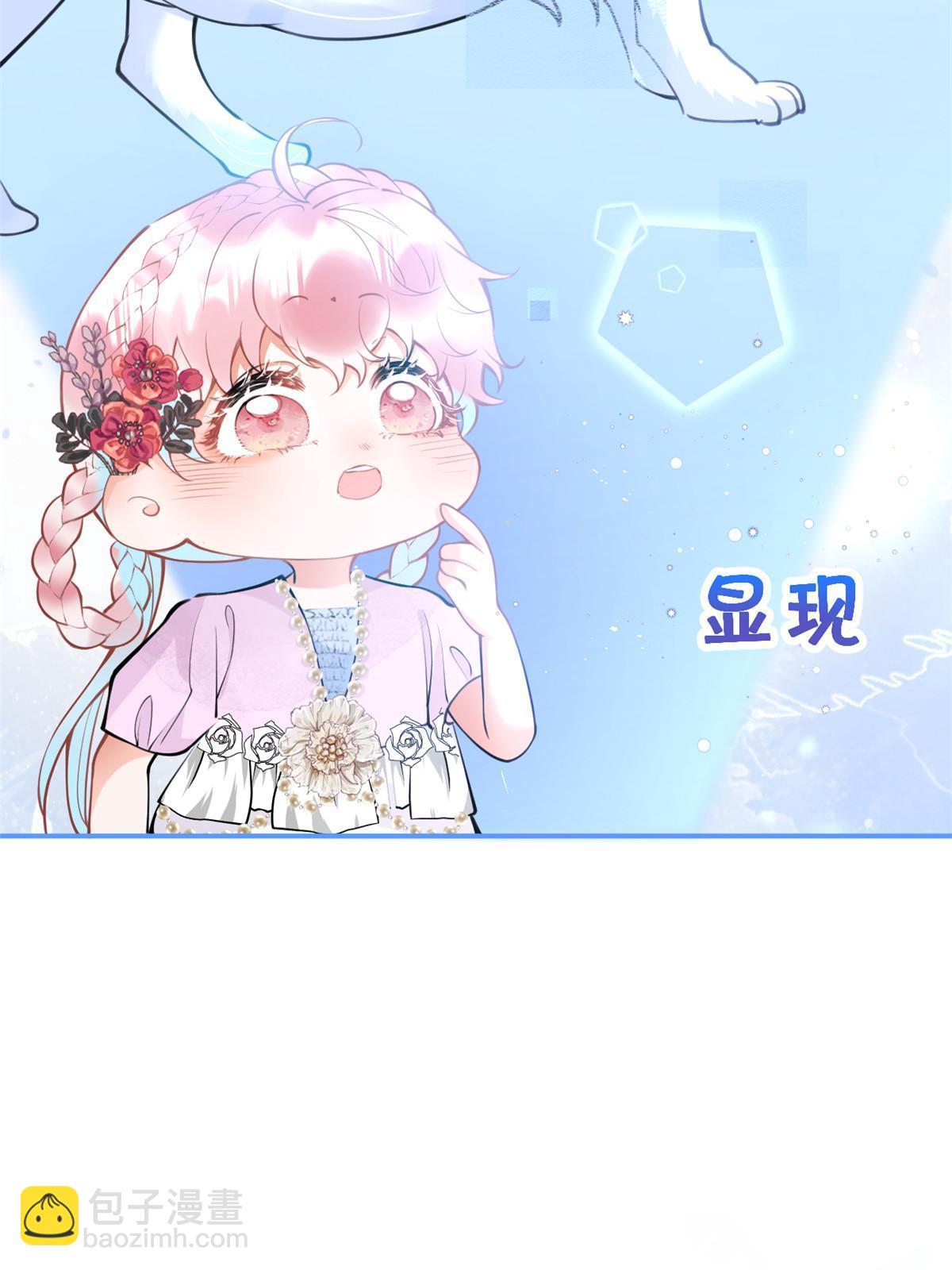 151(1/2)-第153话